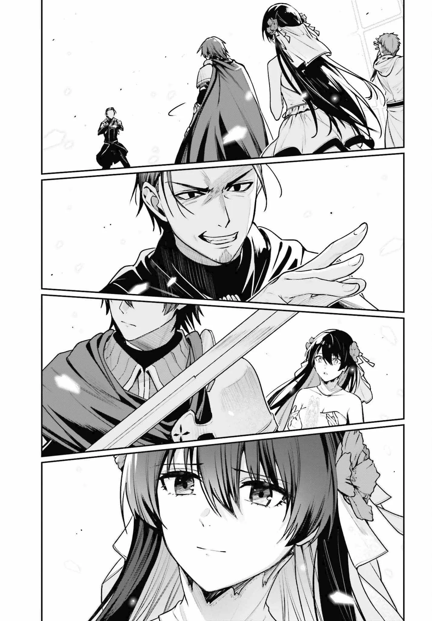 Read Unnamed memory Scan Manga Online