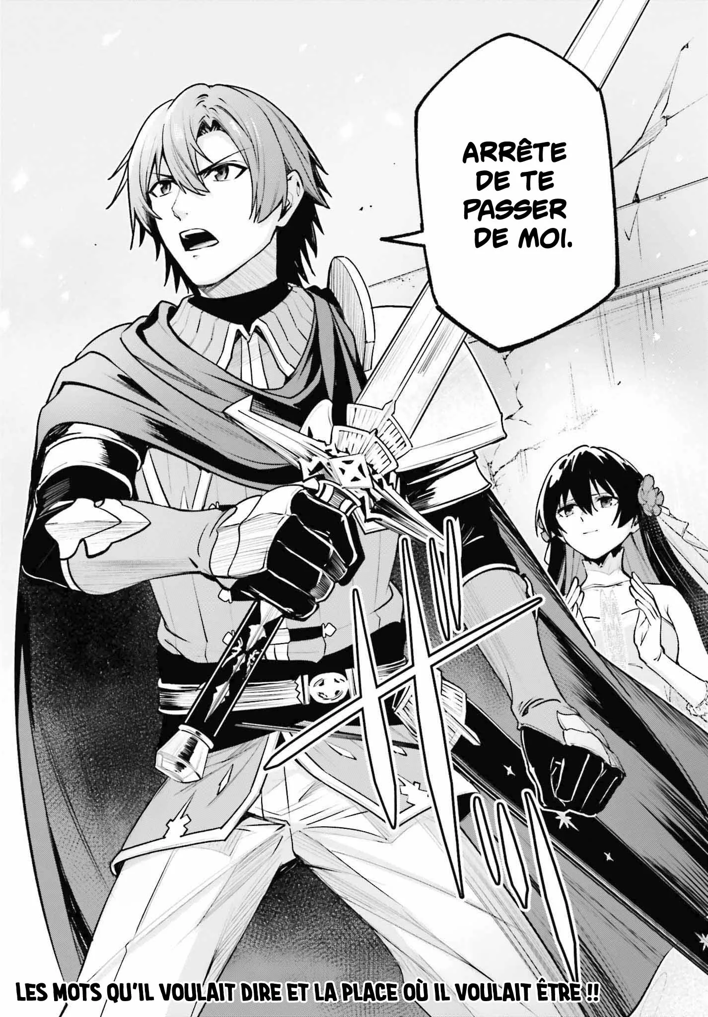 Read Unnamed memory Scan Manga Online