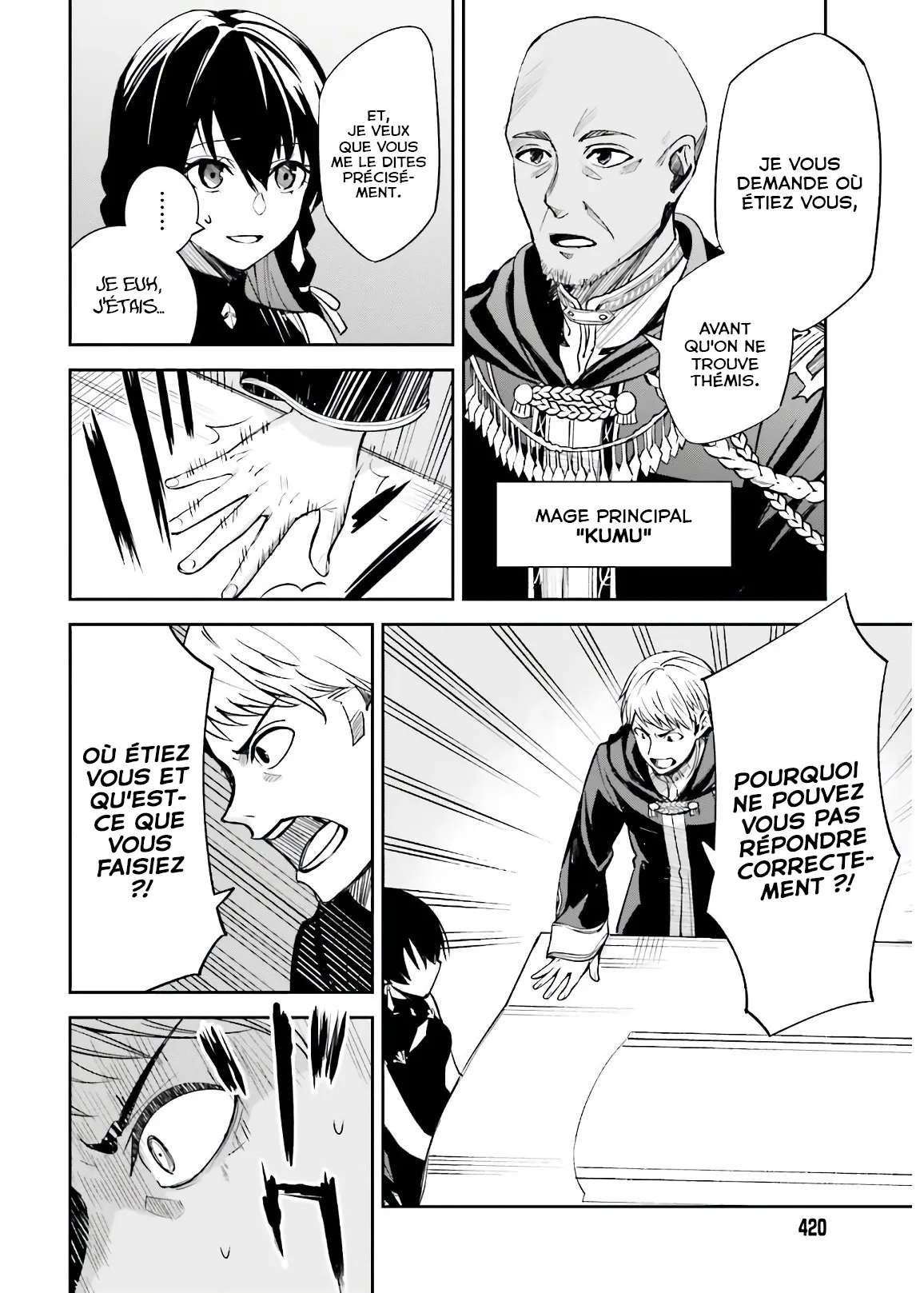 Read Unnamed memory Scan Manga Online