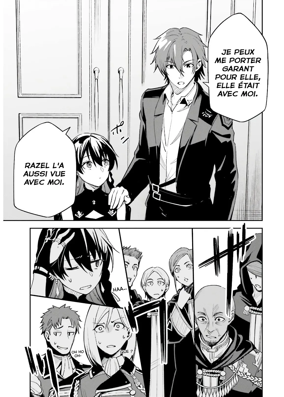 Read Unnamed memory Scan Manga Online