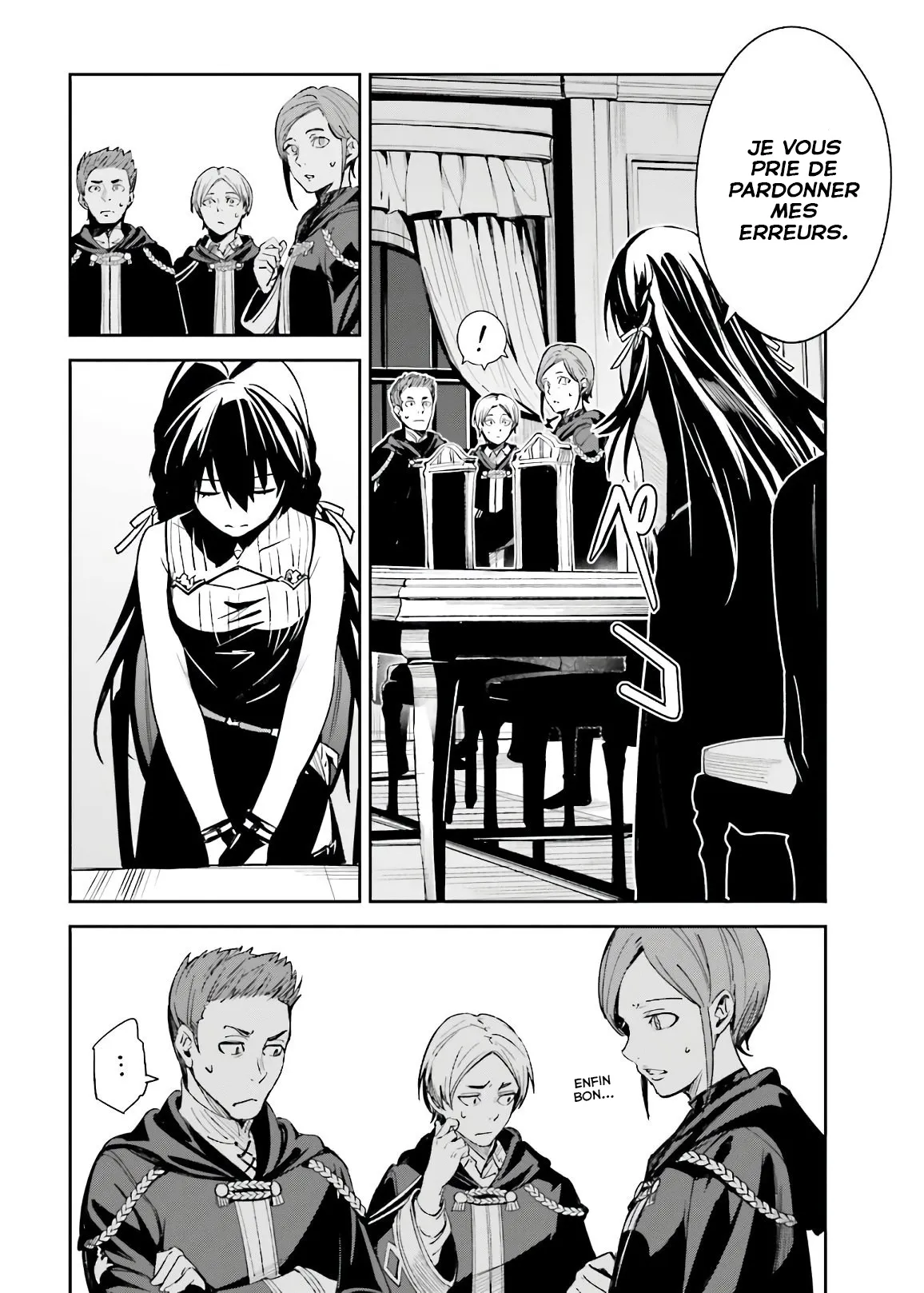 Read Unnamed memory Scan Manga Online
