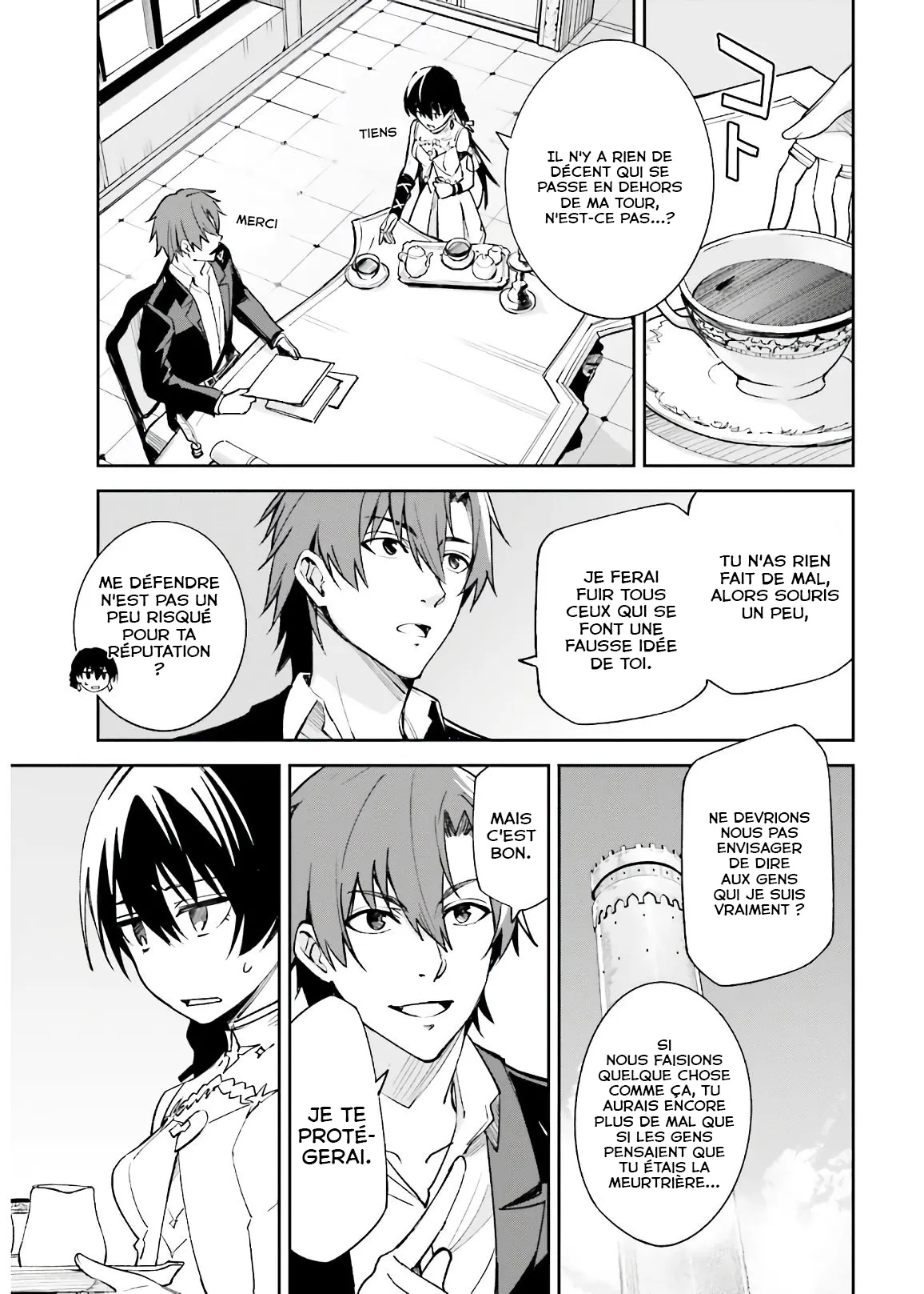 Read Unnamed memory Scan Manga Online