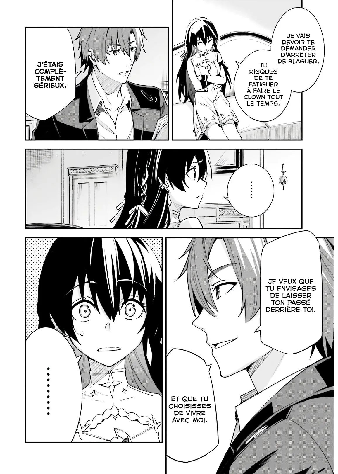 Read Unnamed memory Scan Manga Online