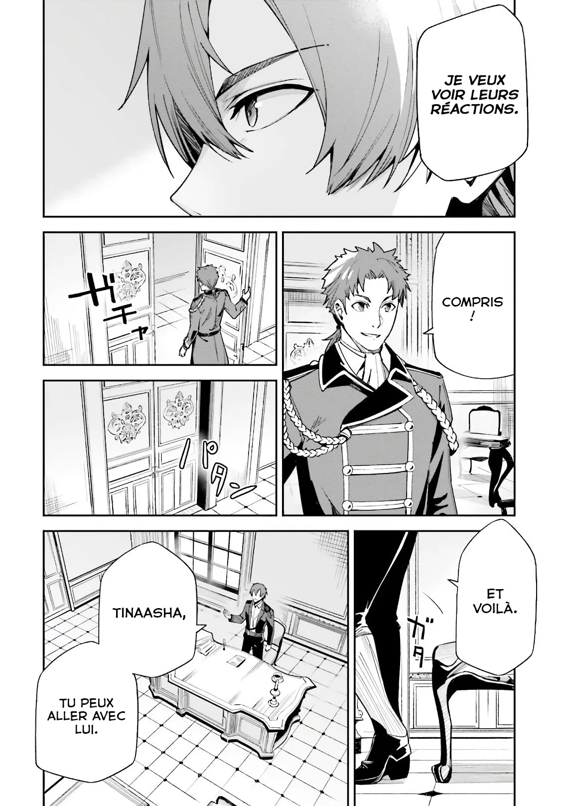 Read Unnamed memory Scan Manga Online