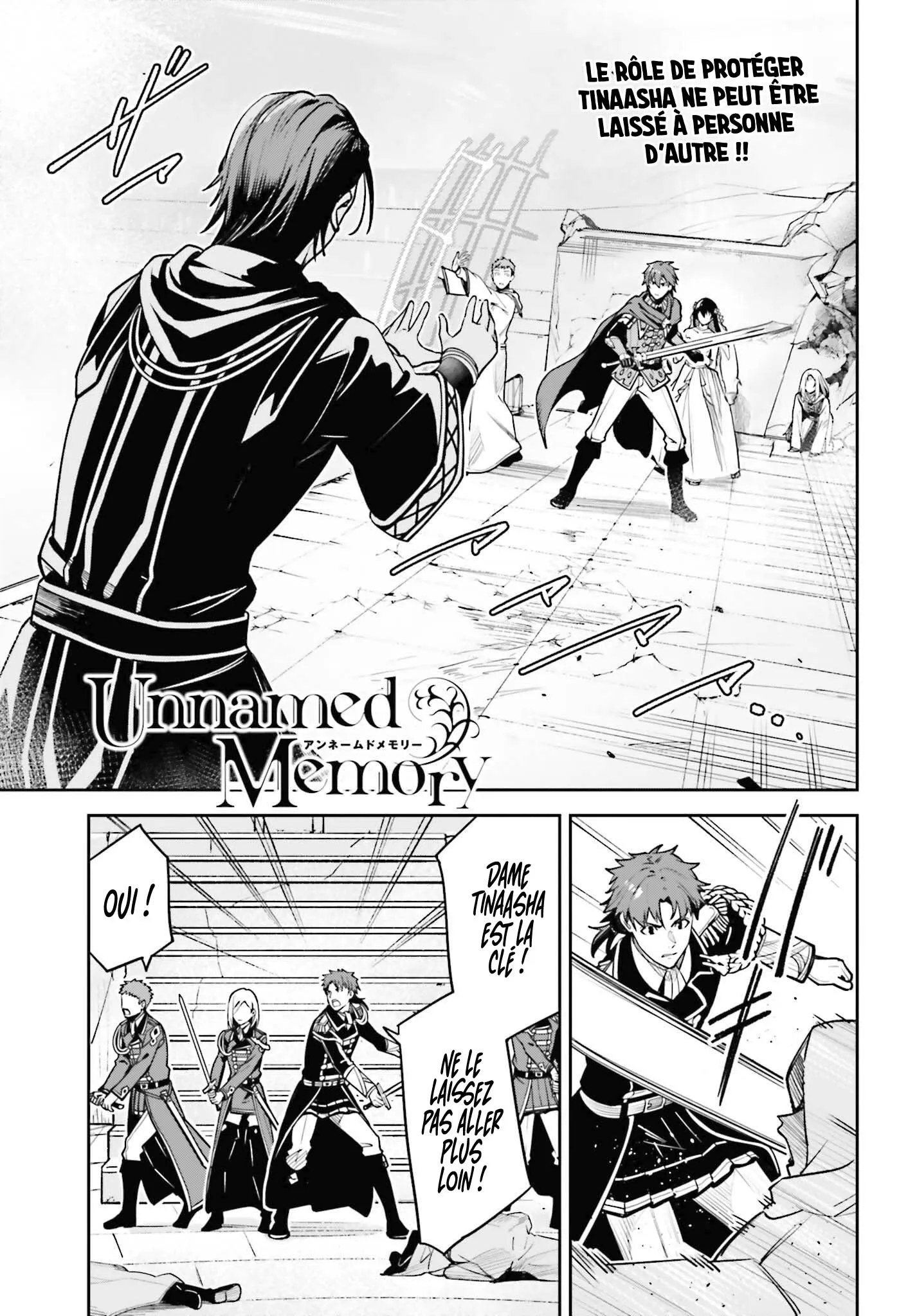 Read Unnamed memory Scan Manga Online