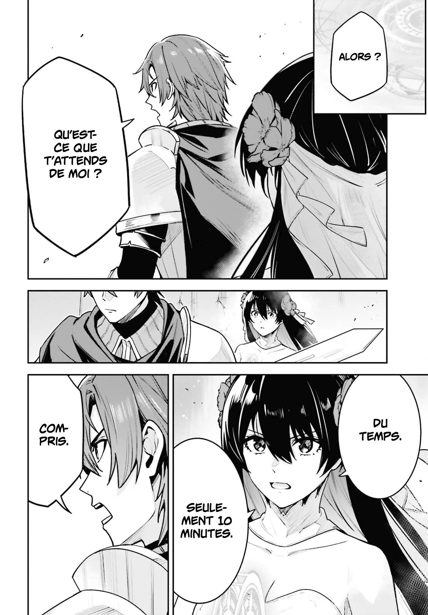 Read Unnamed memory Scan Manga Online