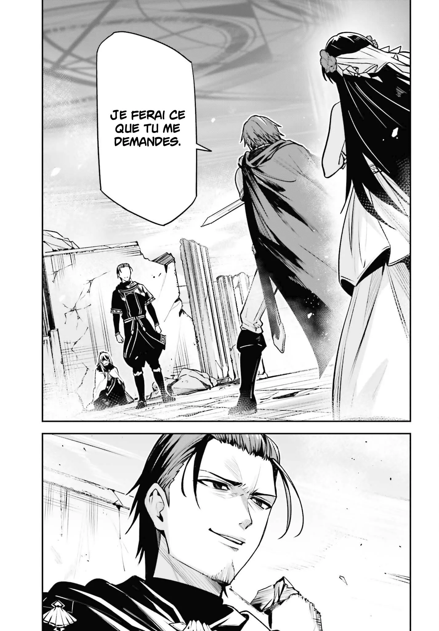 Read Unnamed memory Scan Manga Online