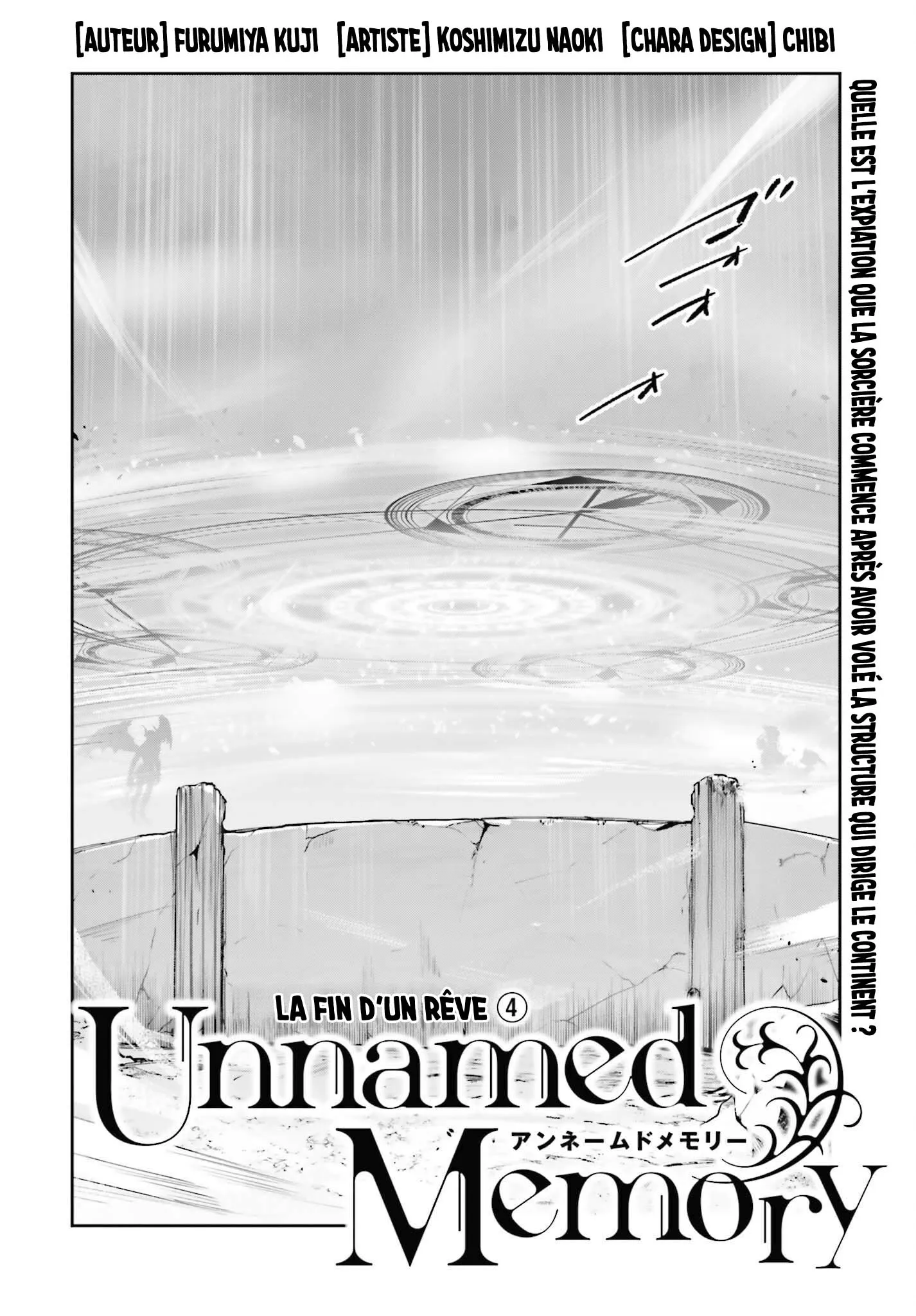 Read Unnamed memory Scan Manga Online