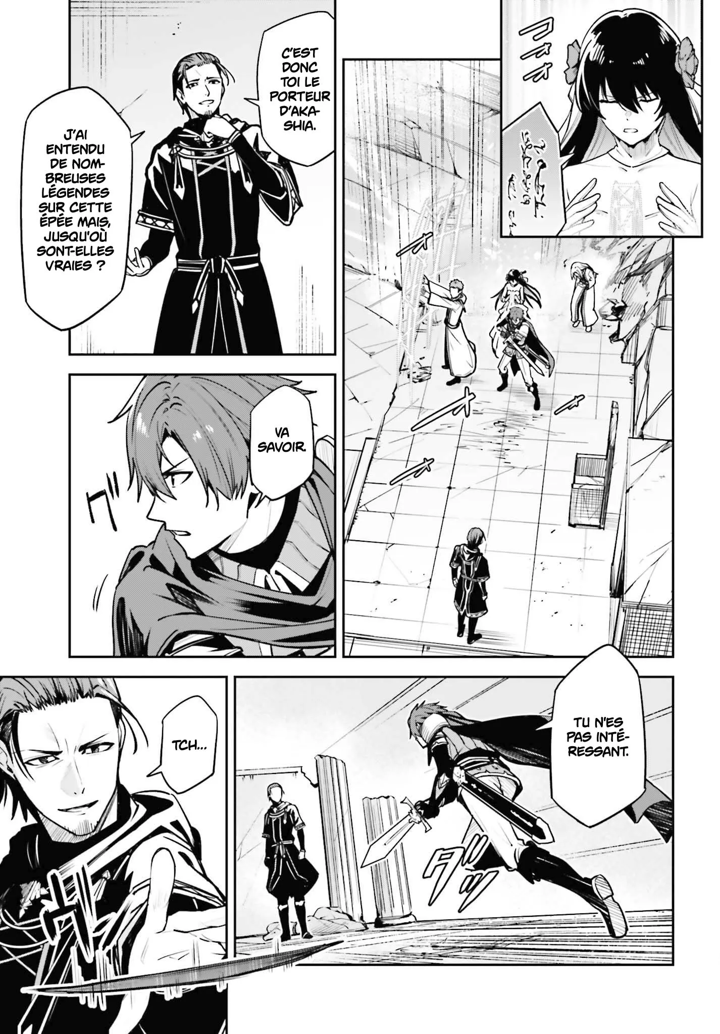 Read Unnamed memory Scan Manga Online