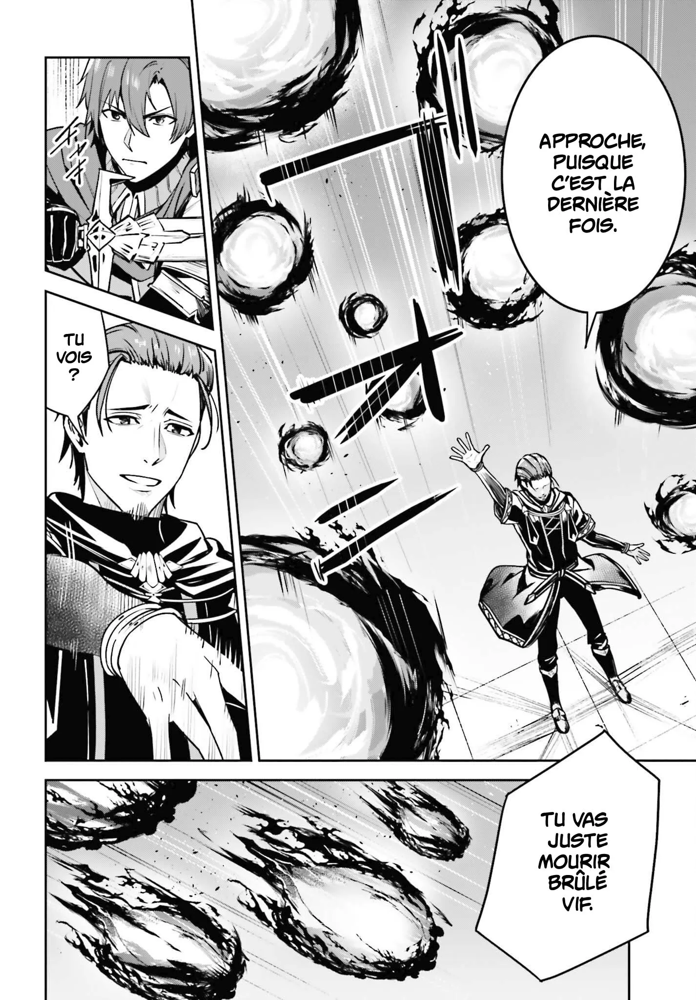 Read Unnamed memory Scan Manga Online