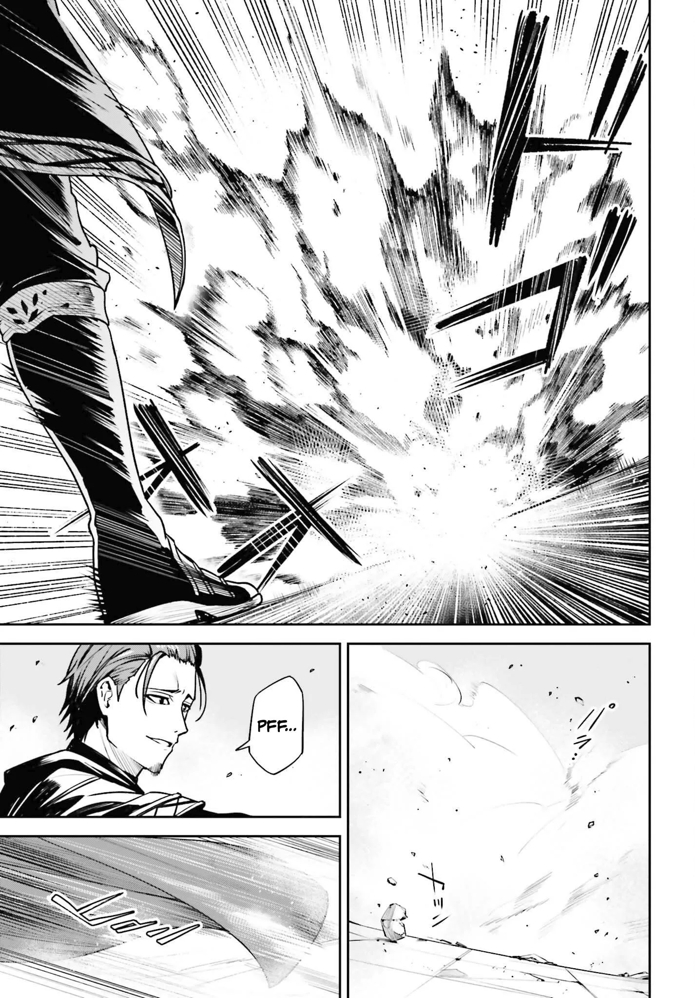 Read Unnamed memory Scan Manga Online