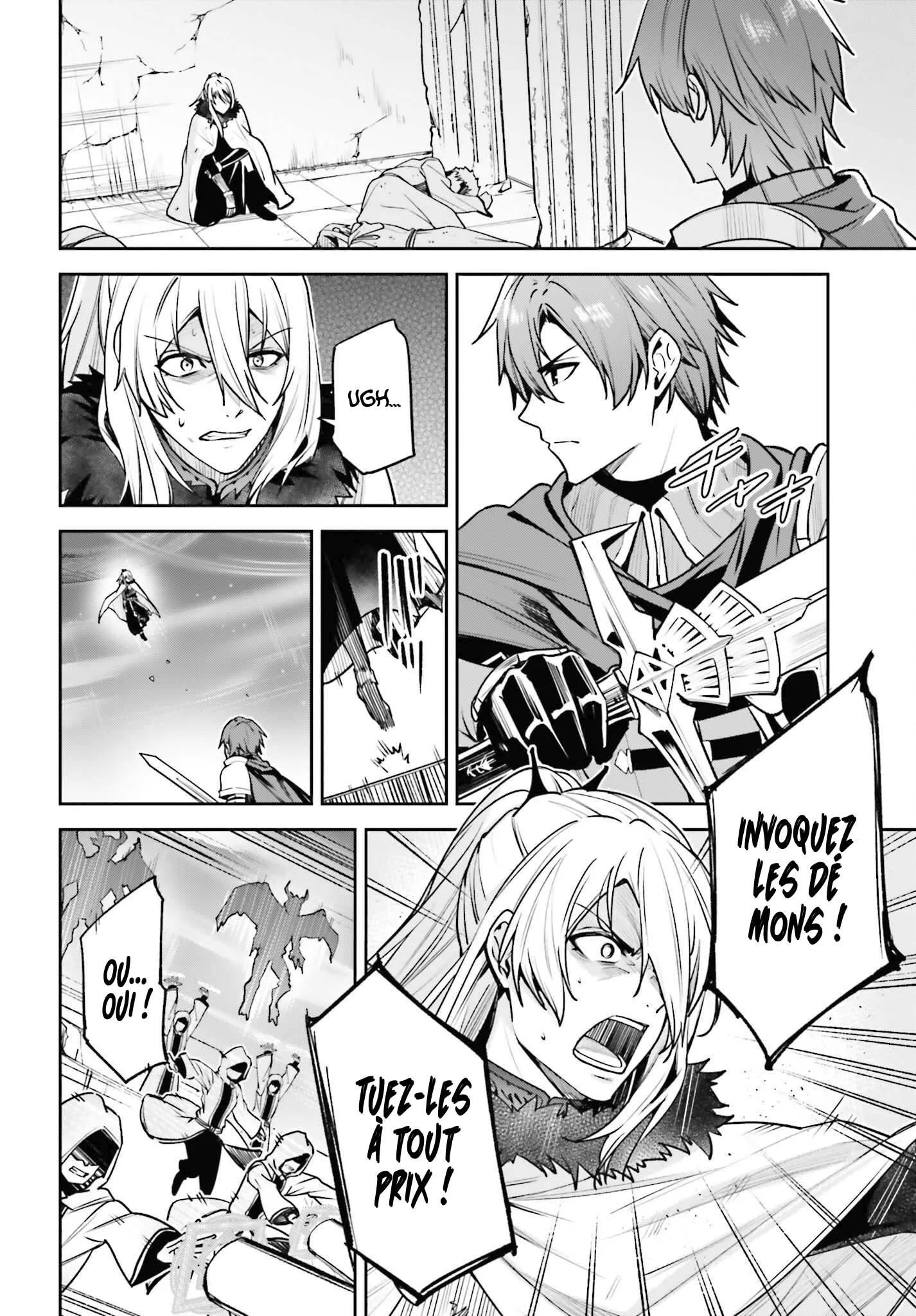 Read Unnamed memory Scan Manga Online