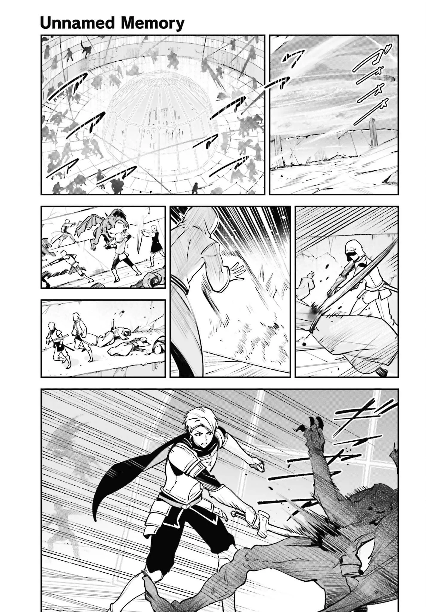 Read Unnamed memory Scan Manga Online