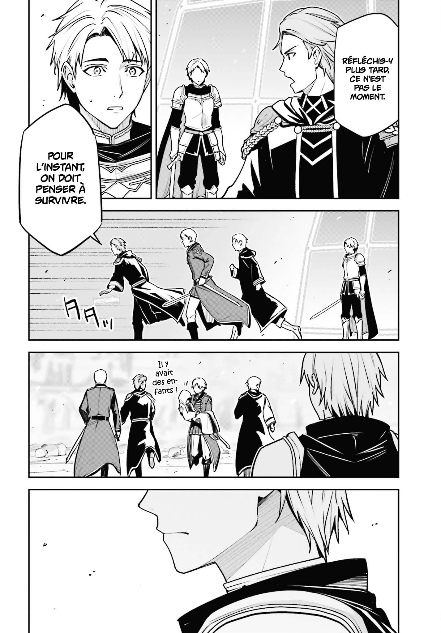 Read Unnamed memory Scan Manga Online