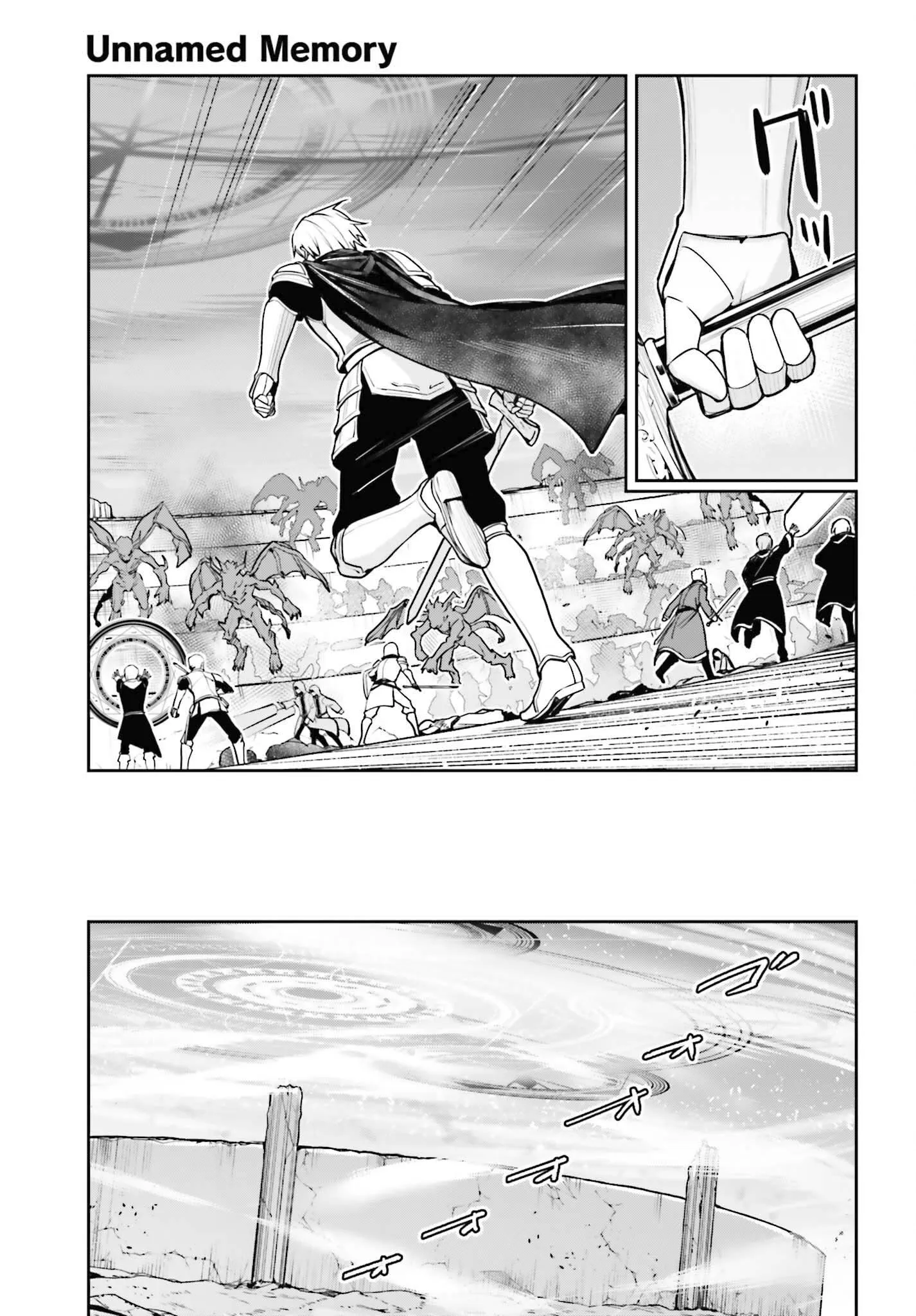 Read Unnamed memory Scan Manga Online