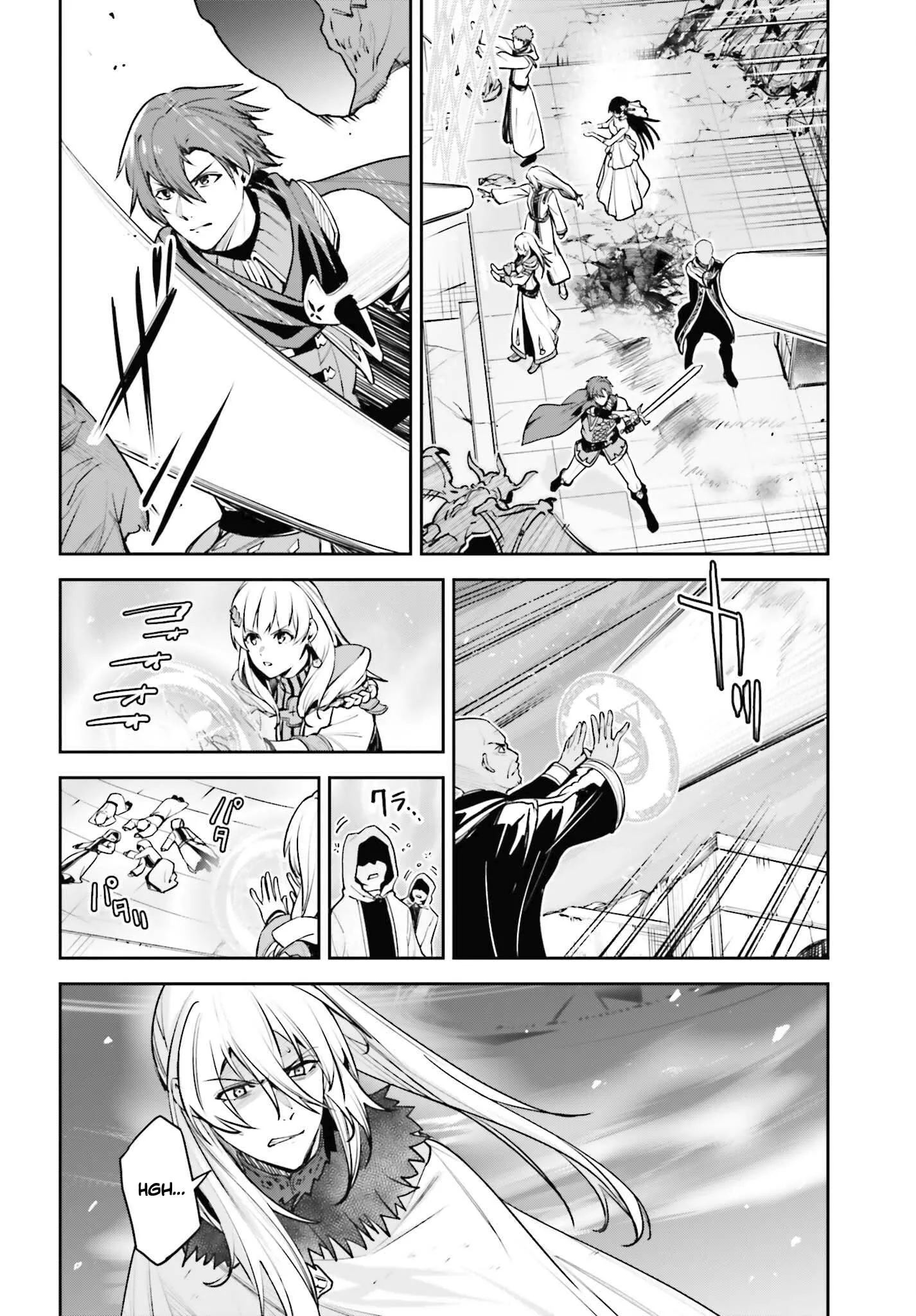 Read Unnamed memory Scan Manga Online