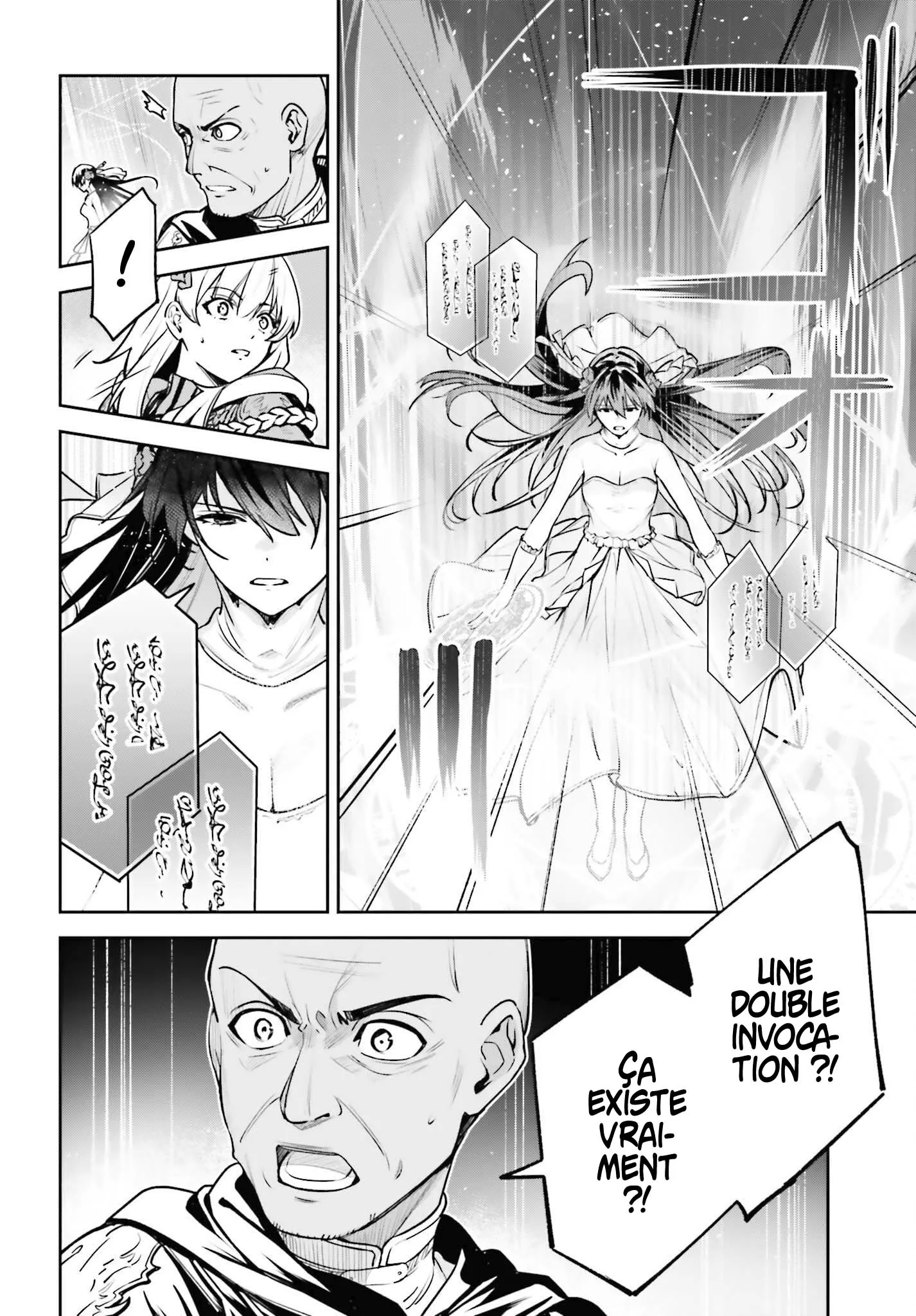 Read Unnamed memory Scan Manga Online