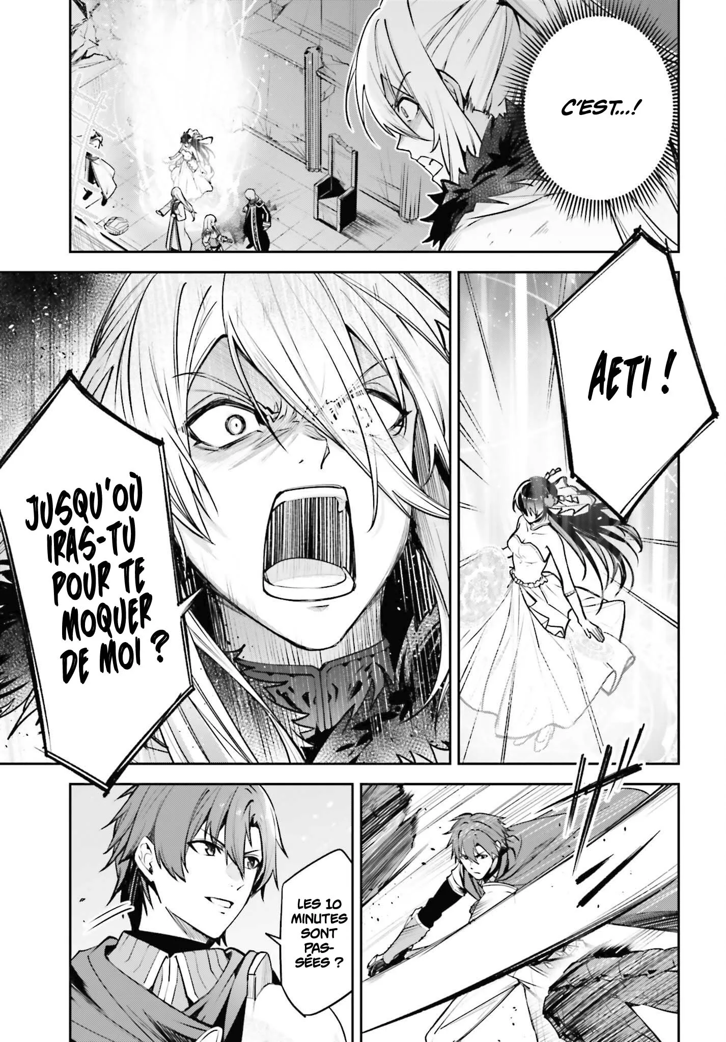 Read Unnamed memory Scan Manga Online