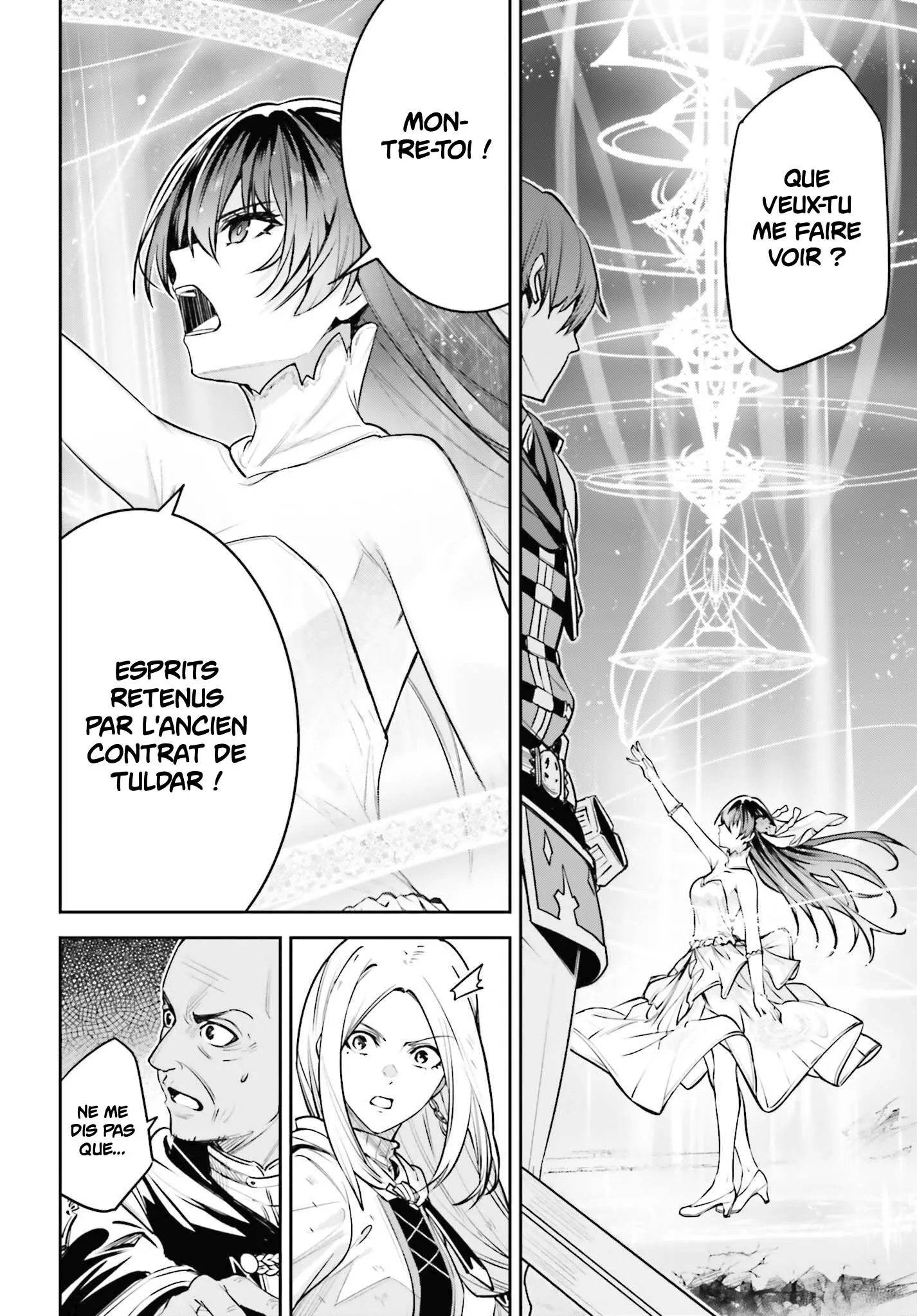 Read Unnamed memory Scan Manga Online