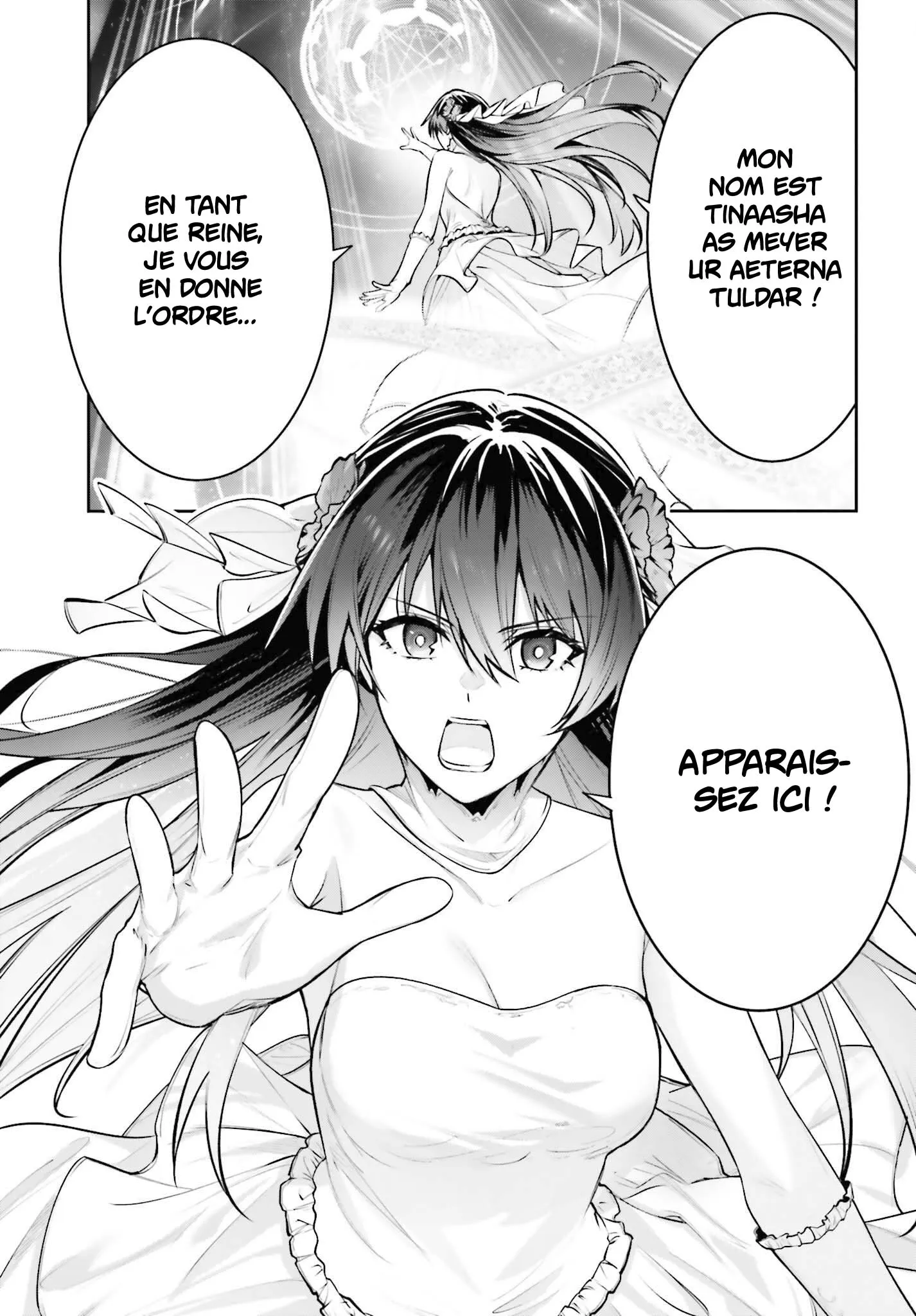 Read Unnamed memory Scan Manga Online