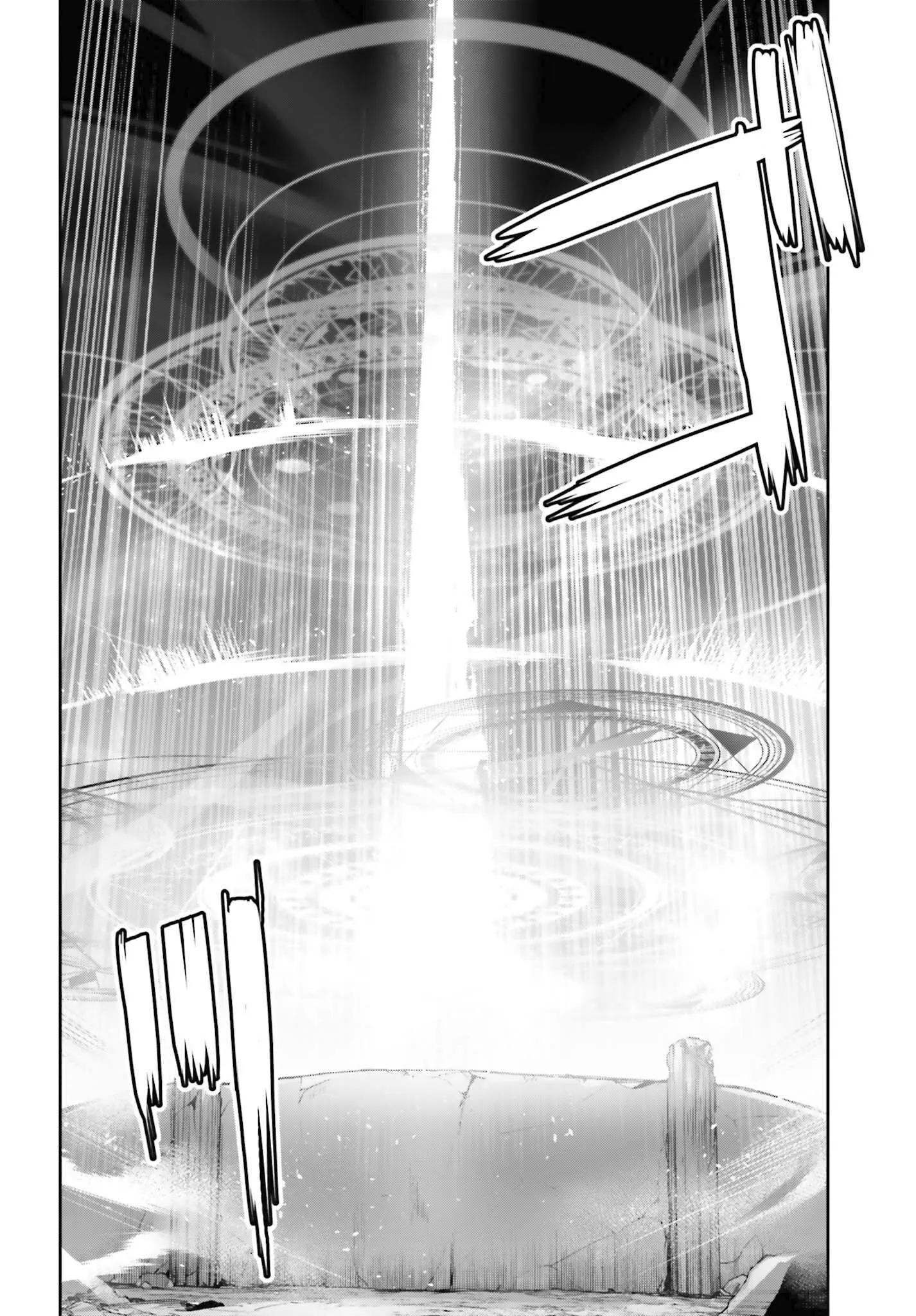 Read Unnamed memory Scan Manga Online