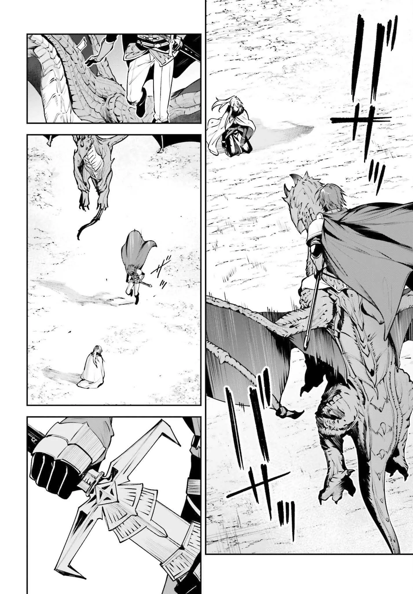 Read Unnamed memory Scan Manga Online