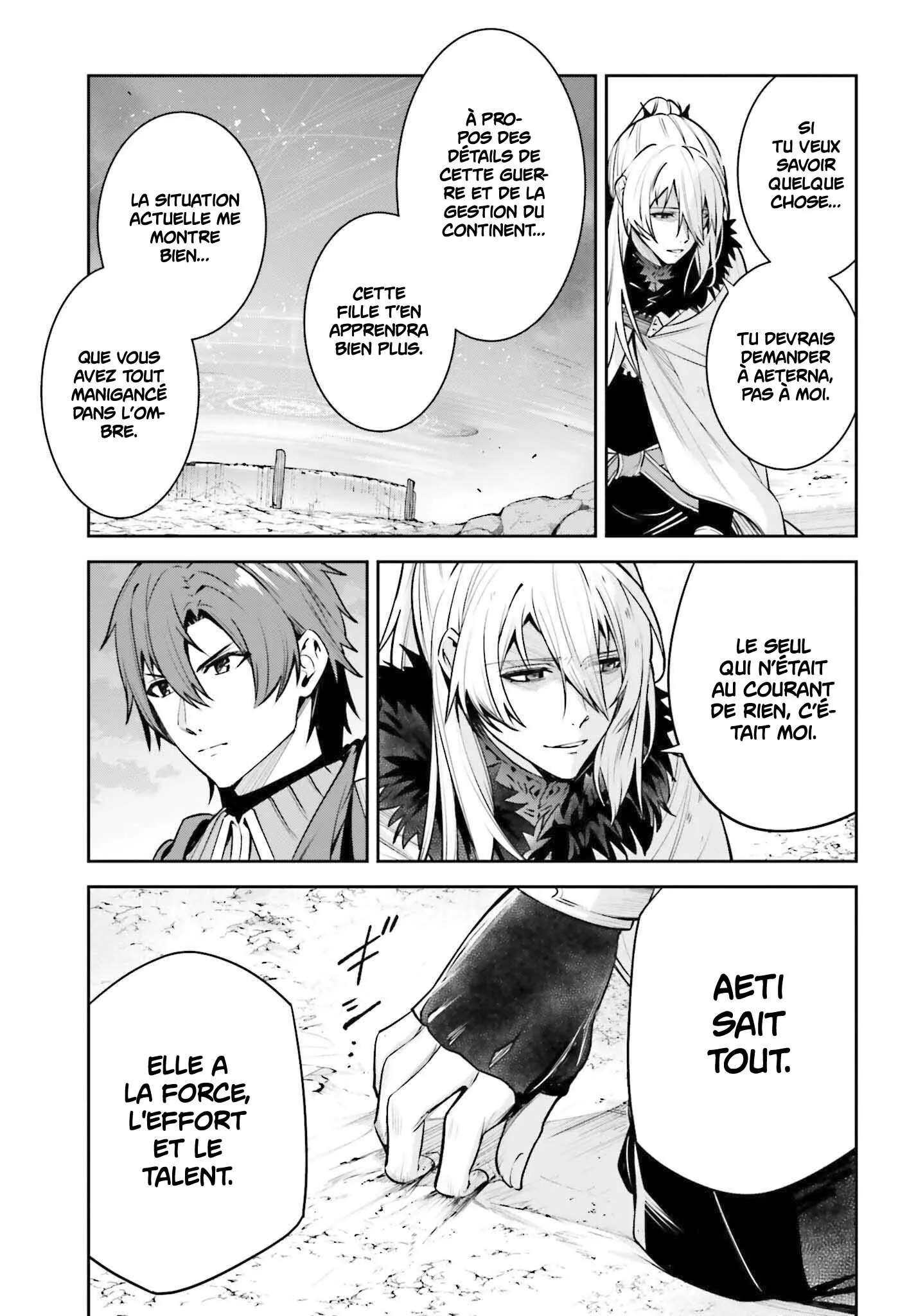 Read Unnamed memory Scan Manga Online