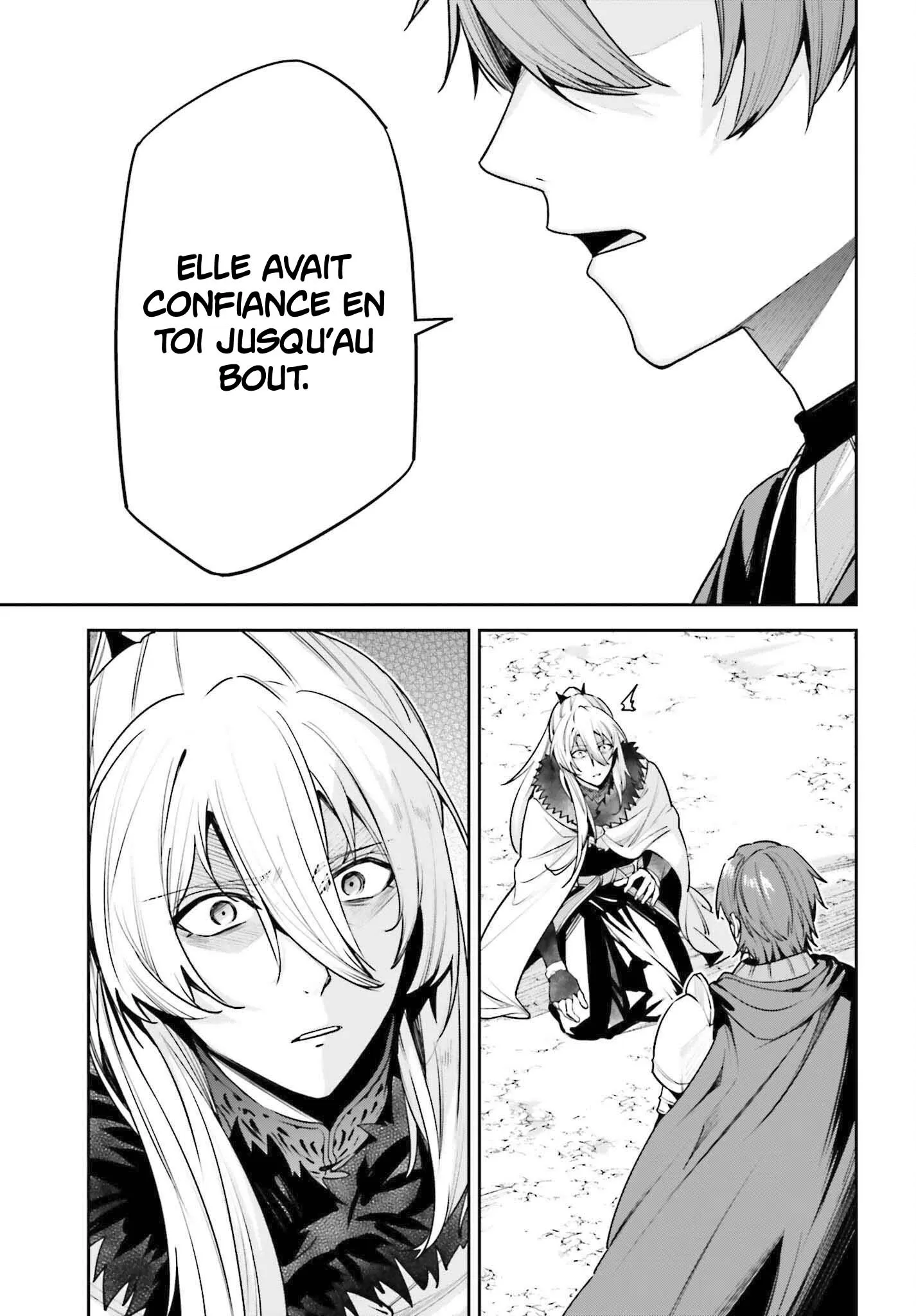 Read Unnamed memory Scan Manga Online