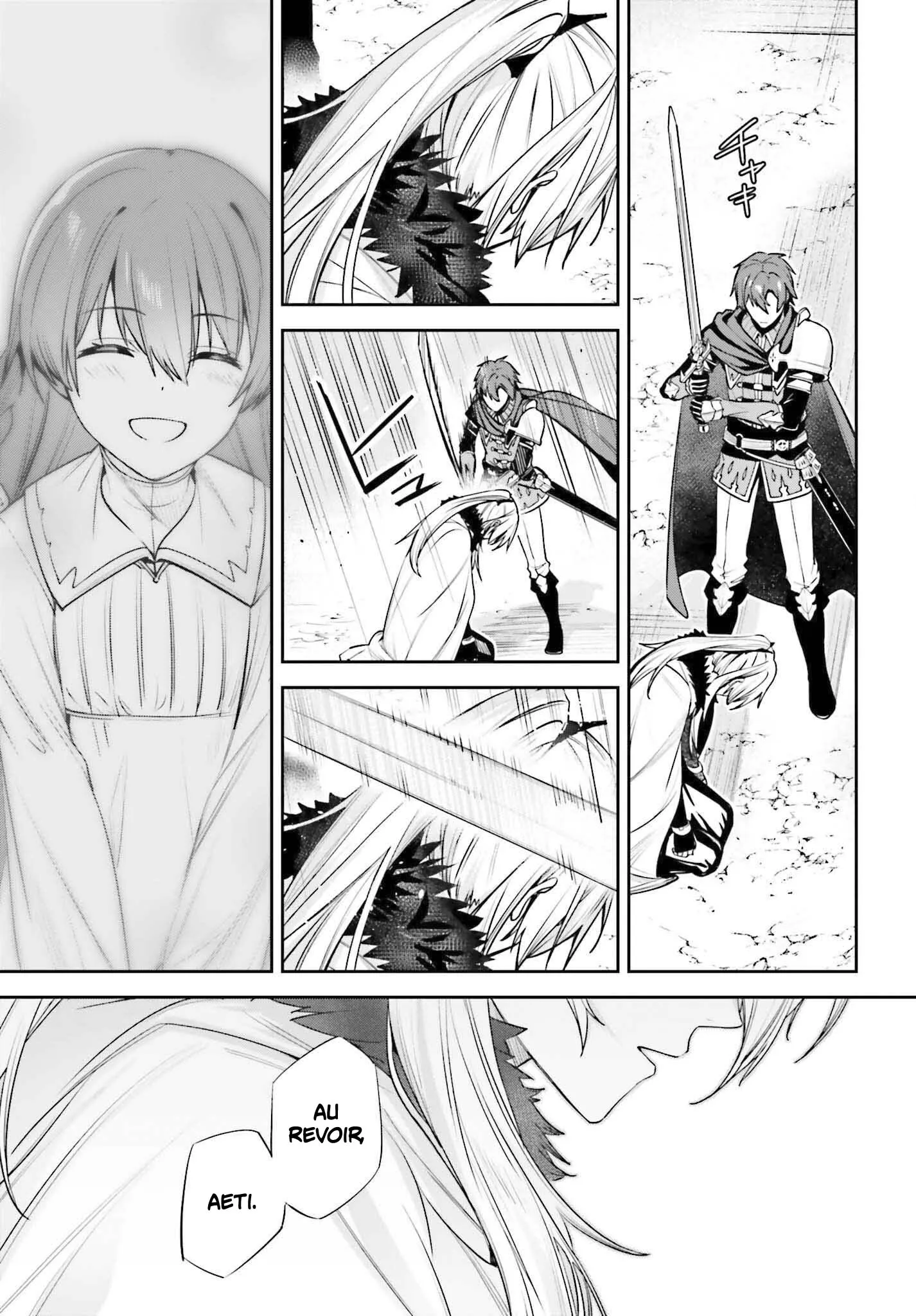 Read Unnamed memory Scan Manga Online