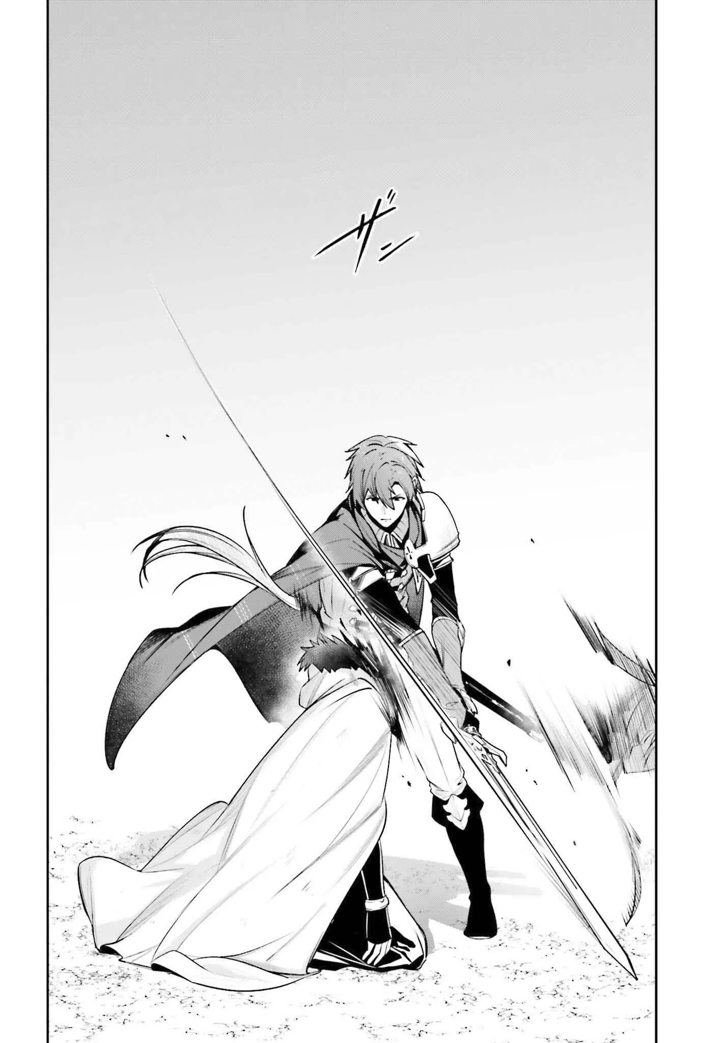 Read Unnamed memory Scan Manga Online