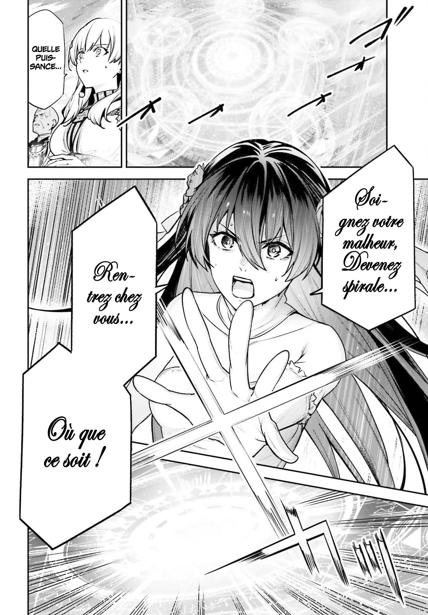 Read Unnamed memory Scan Manga Online