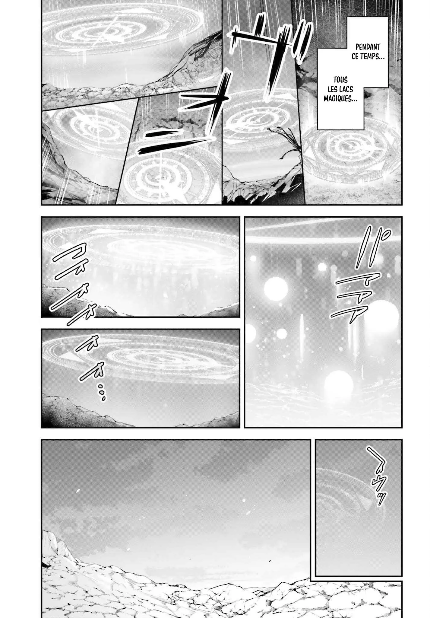Read Unnamed memory Scan Manga Online