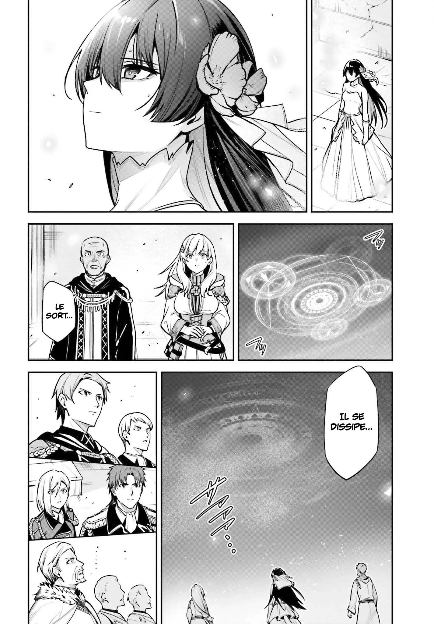 Read Unnamed memory Scan Manga Online