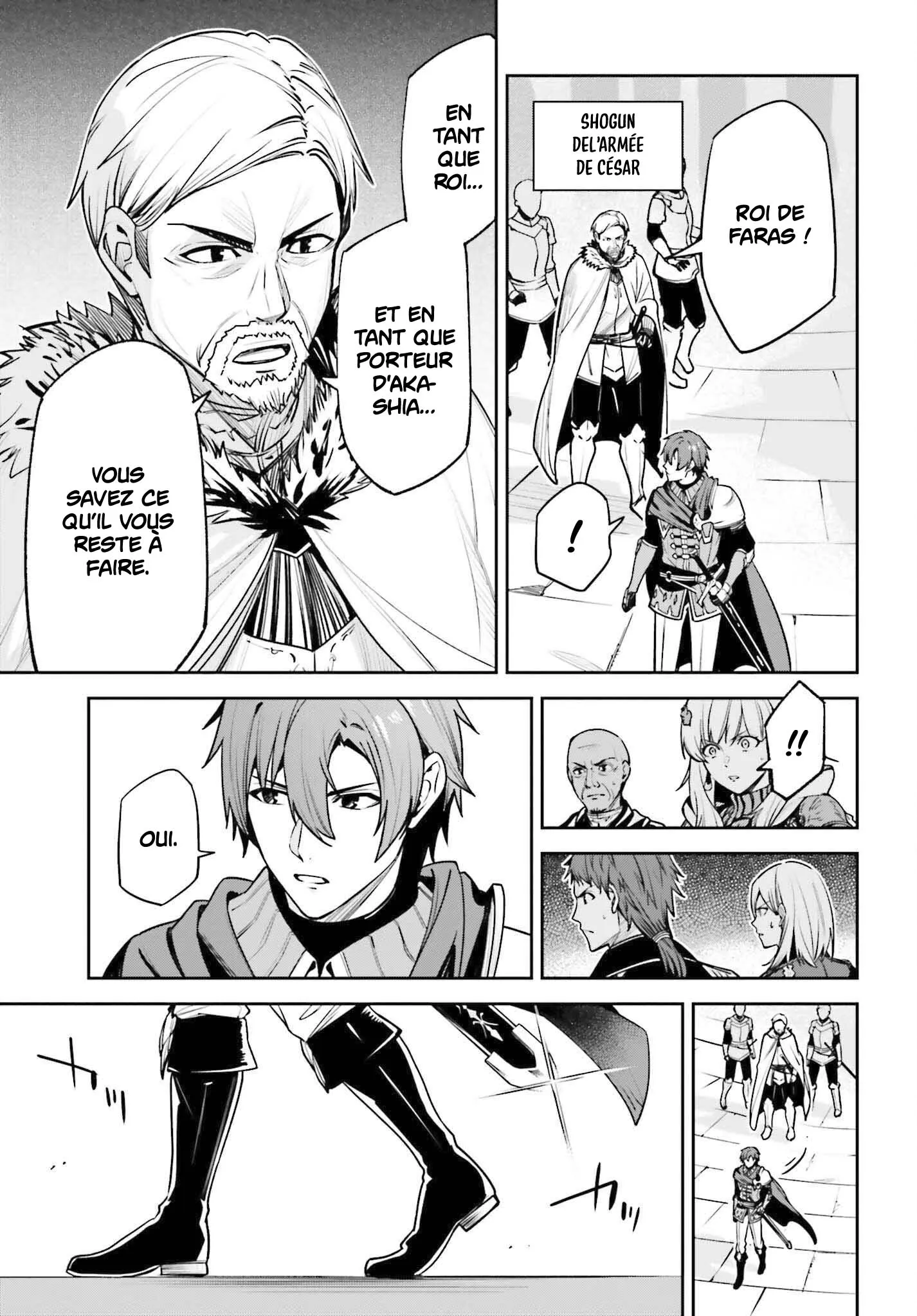 Read Unnamed memory Scan Manga Online