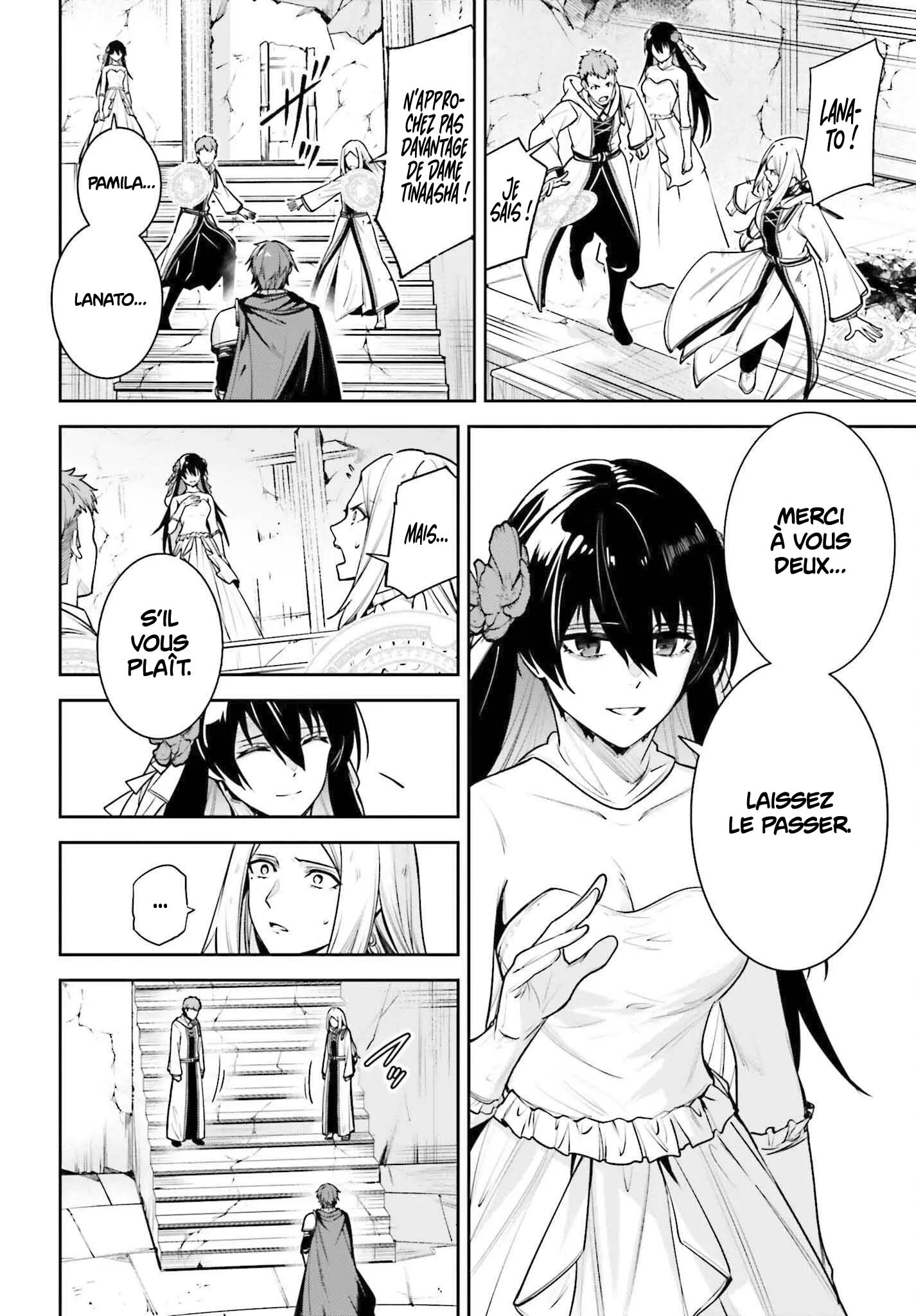 Read Unnamed memory Scan Manga Online