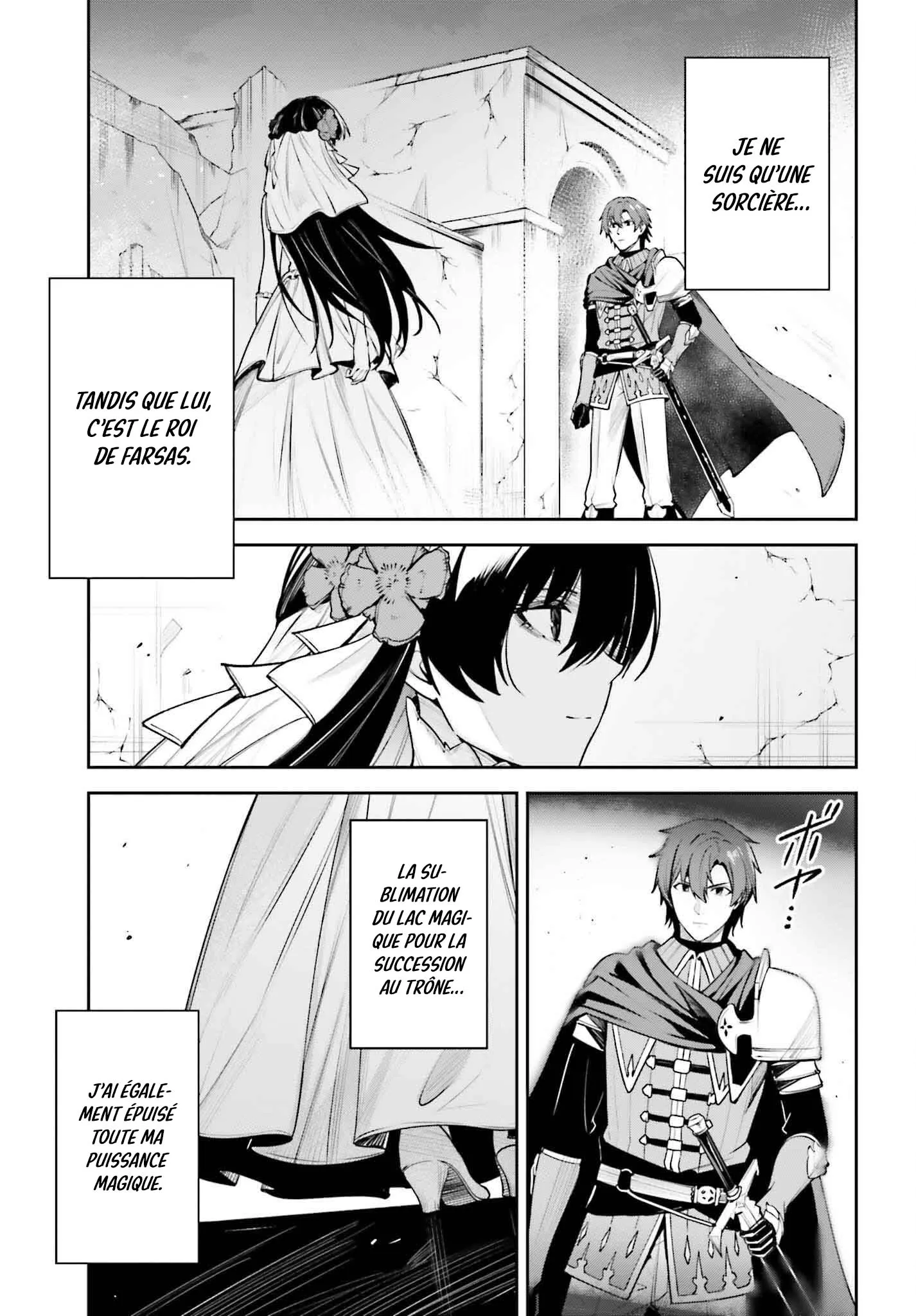 Read Unnamed memory Scan Manga Online