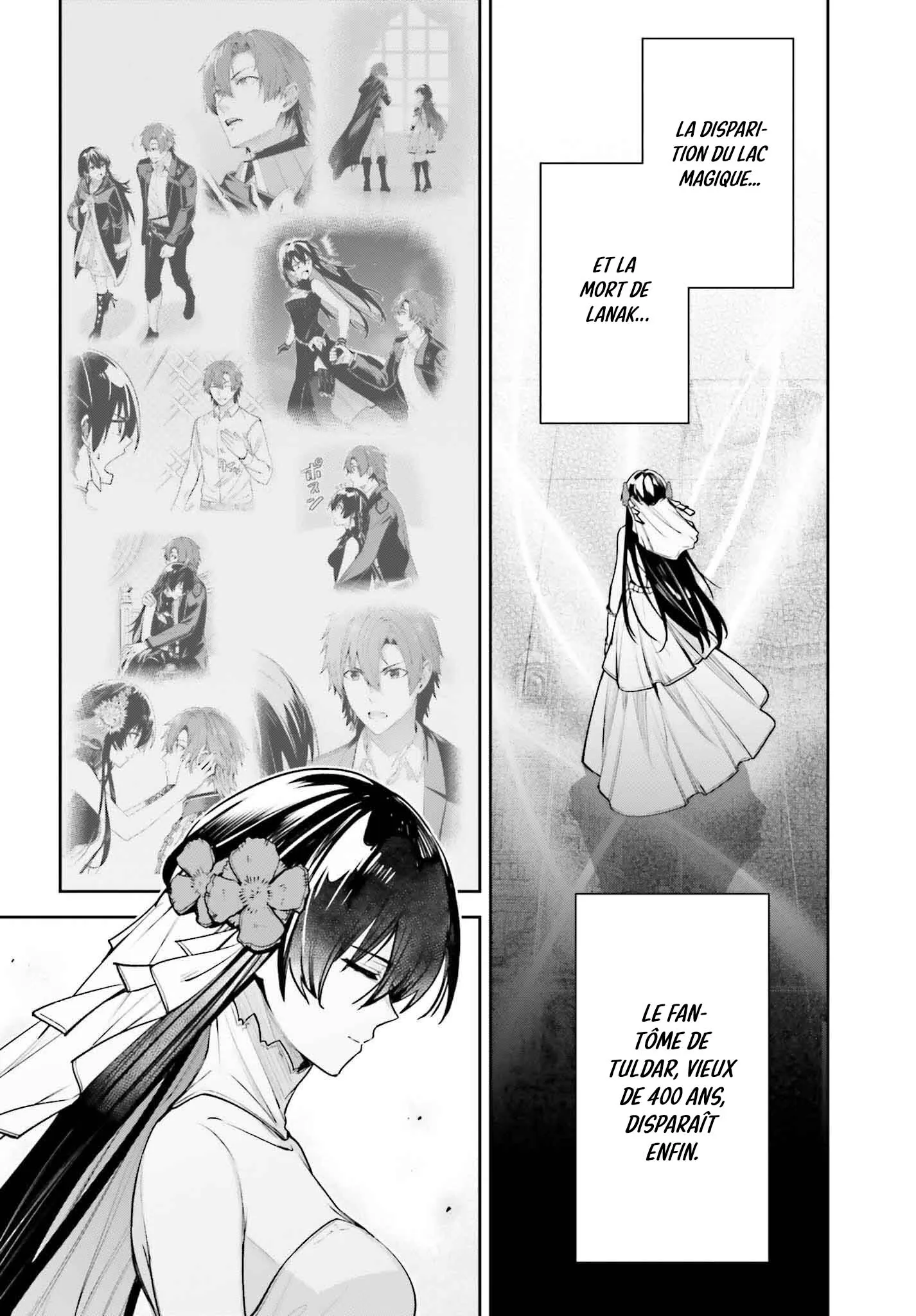 Read Unnamed memory Scan Manga Online