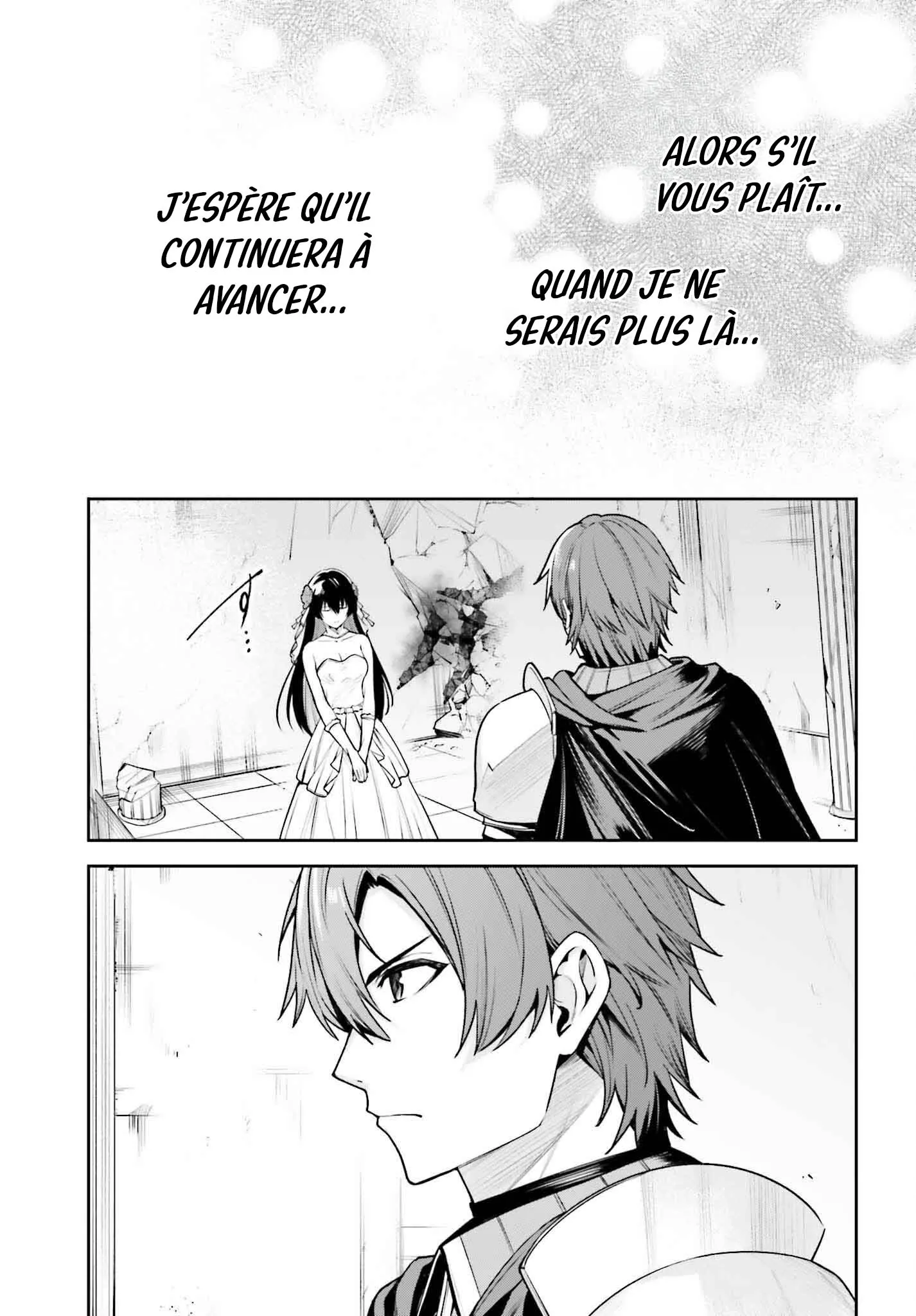 Read Unnamed memory Scan Manga Online