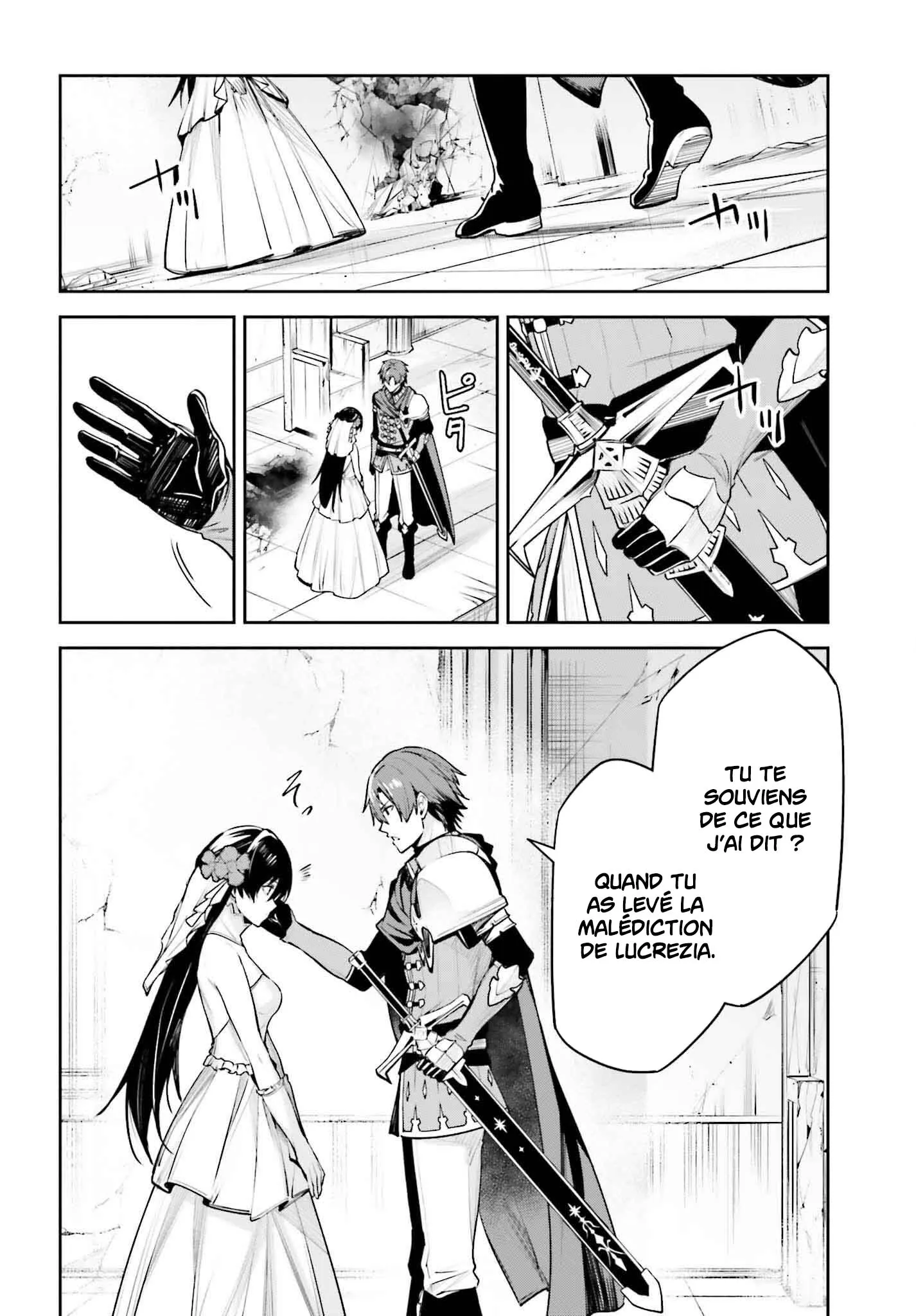 Read Unnamed memory Scan Manga Online