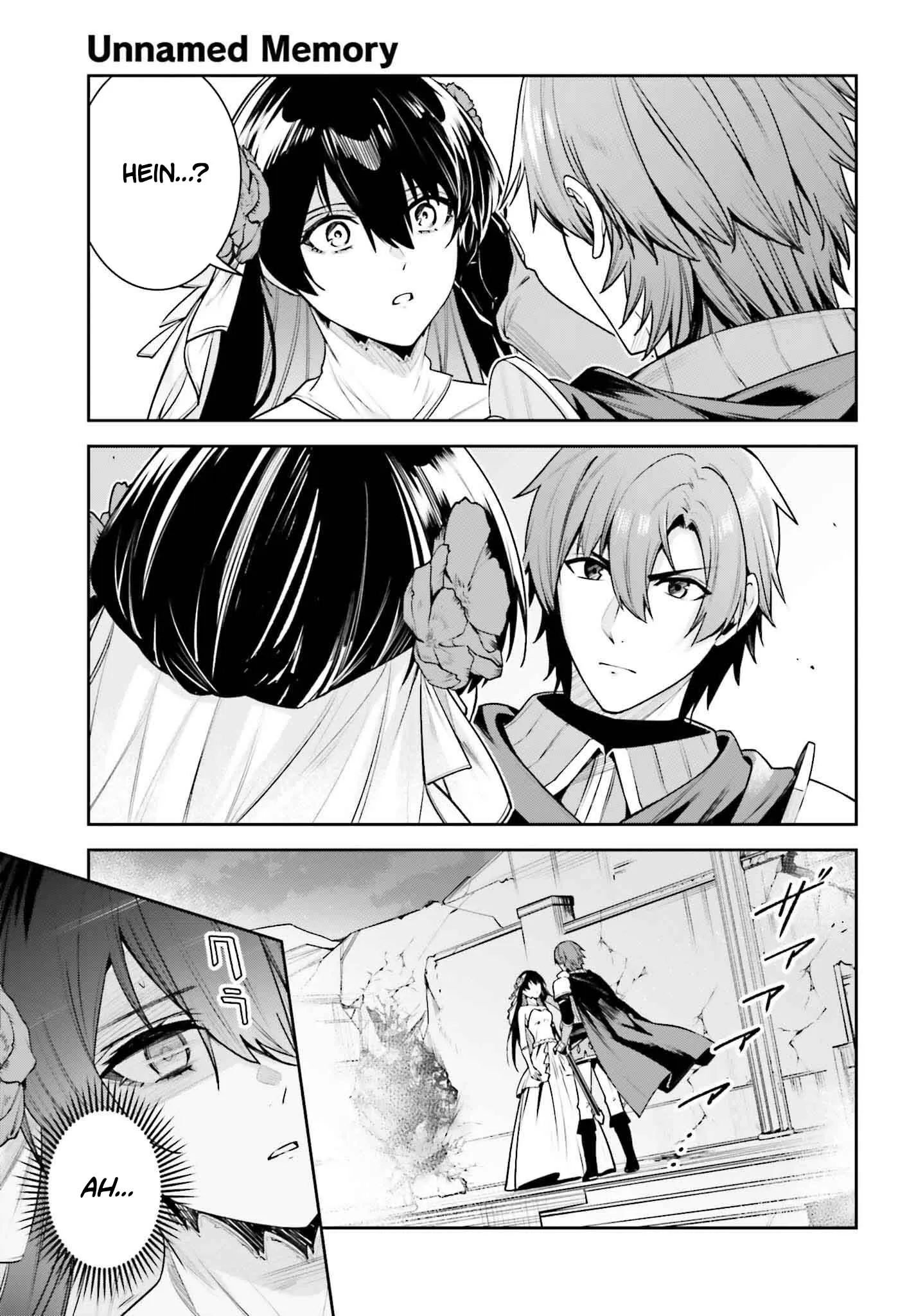 Read Unnamed memory Scan Manga Online