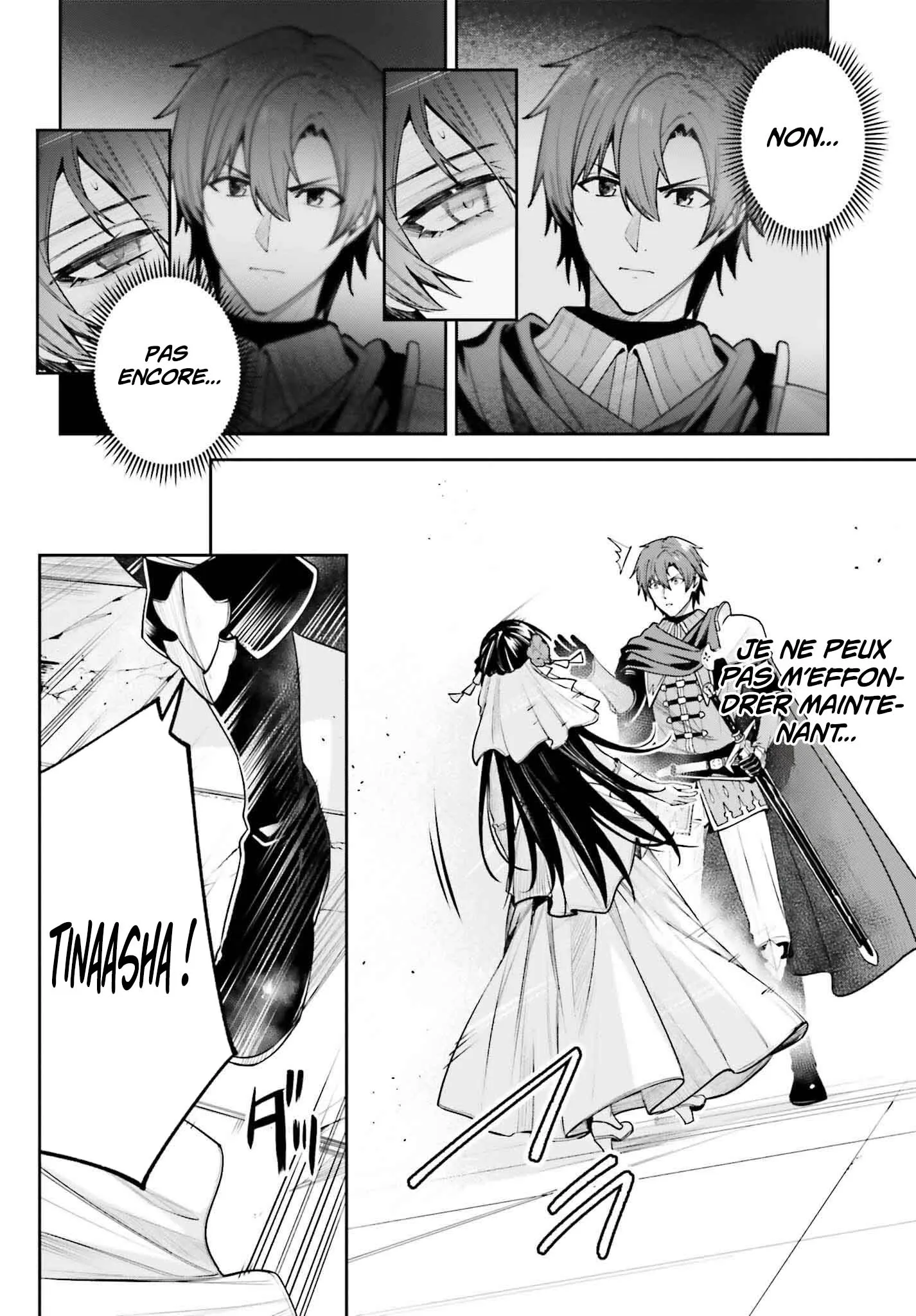 Read Unnamed memory Scan Manga Online