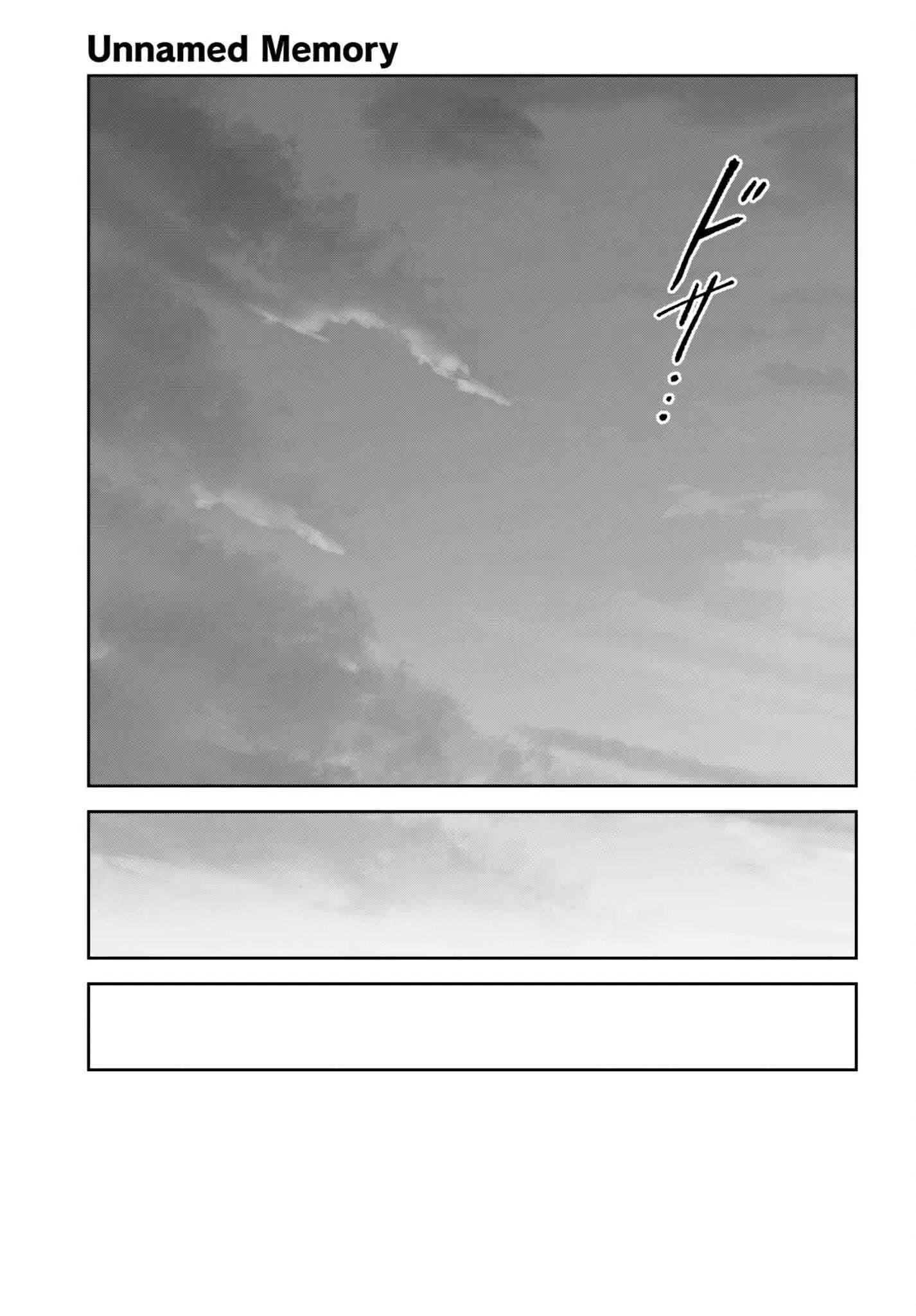 Read Unnamed memory Scan Manga Online