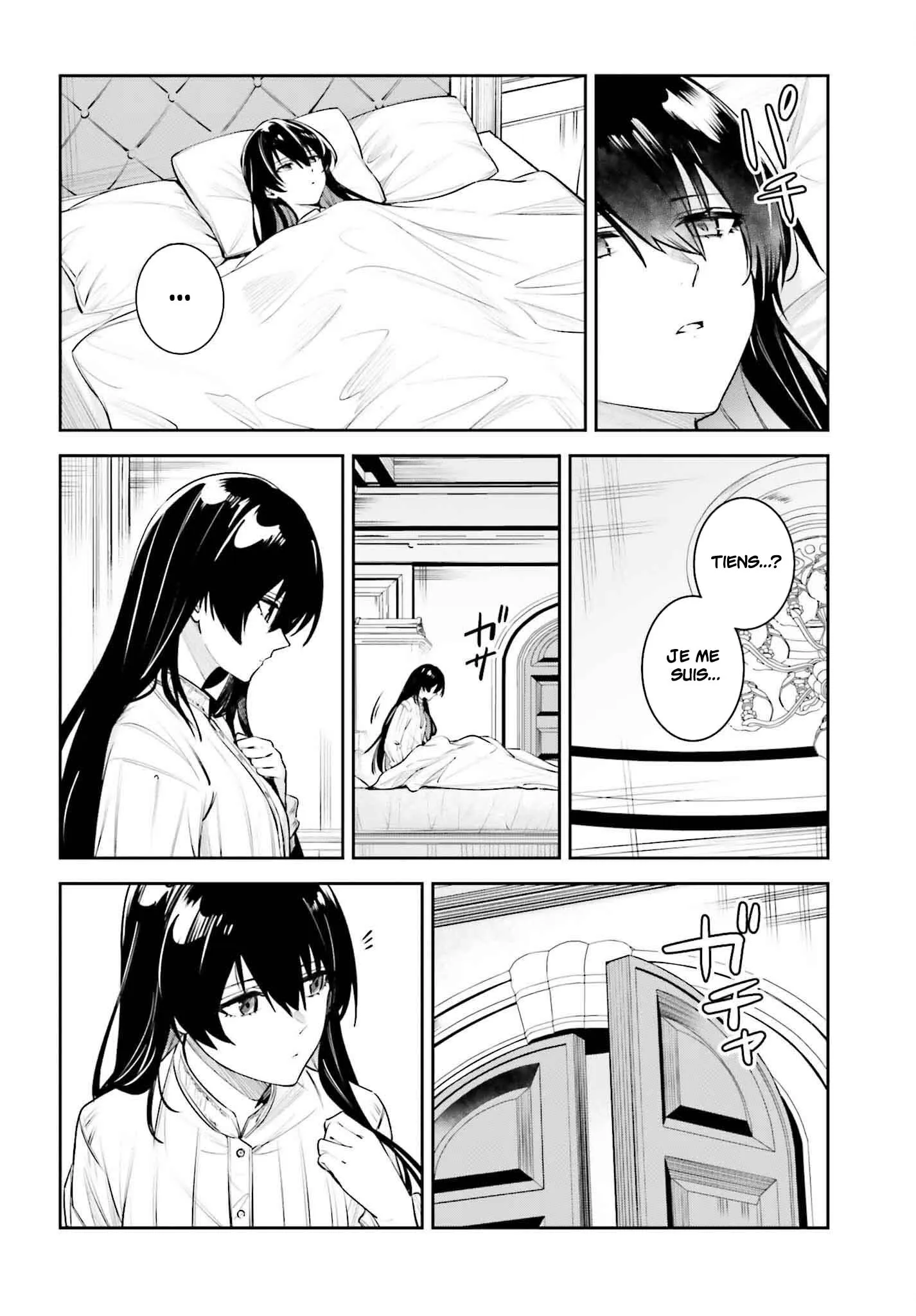 Read Unnamed memory Scan Manga Online