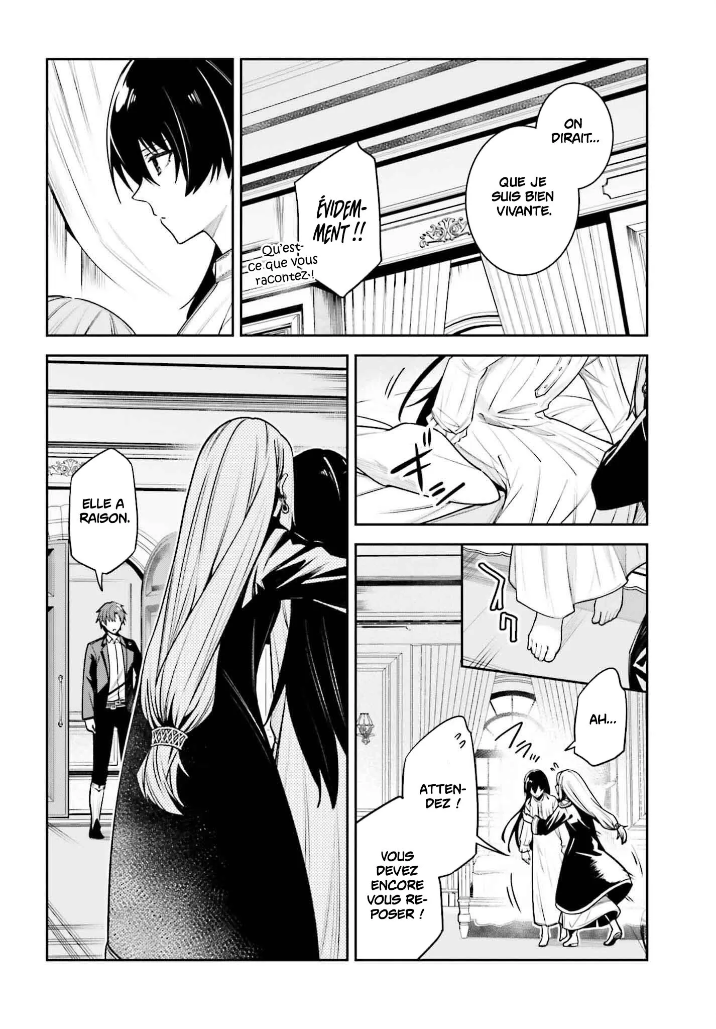 Read Unnamed memory Scan Manga Online