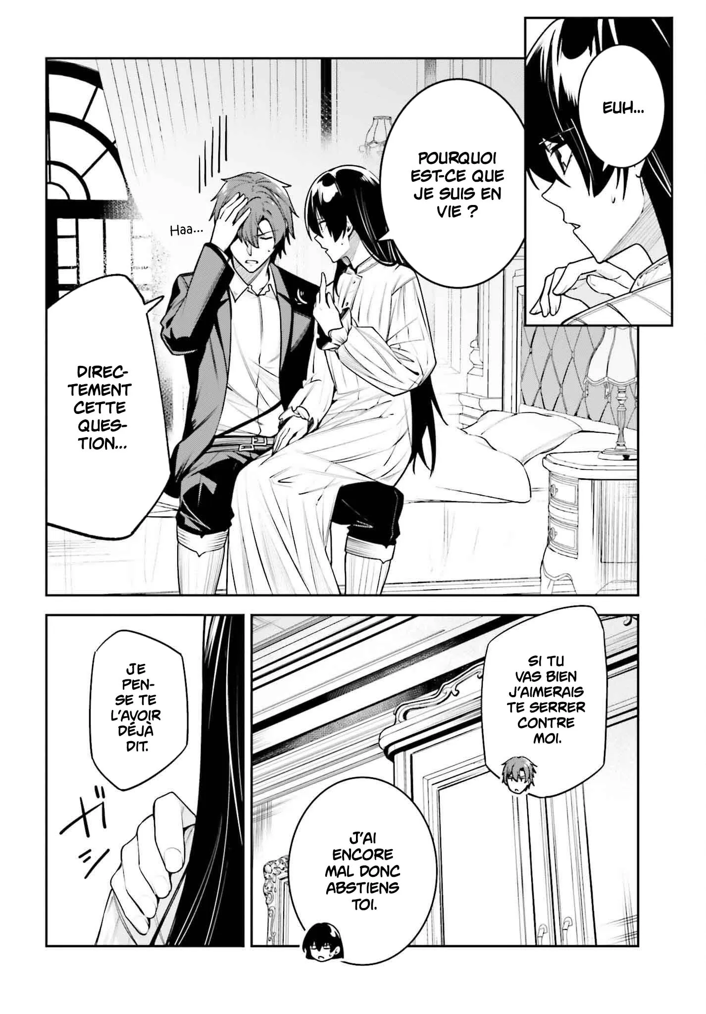 Read Unnamed memory Scan Manga Online