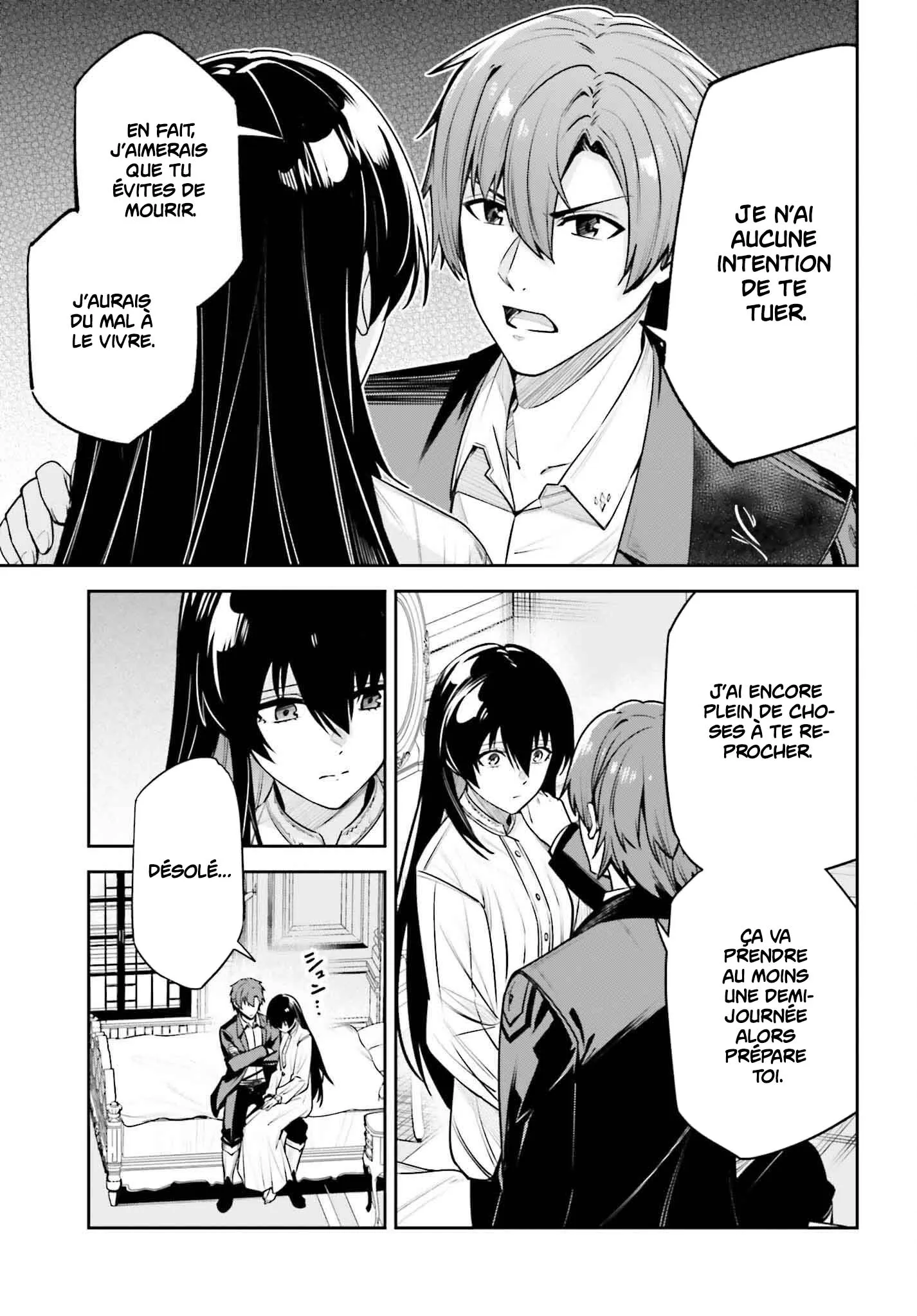 Read Unnamed memory Scan Manga Online