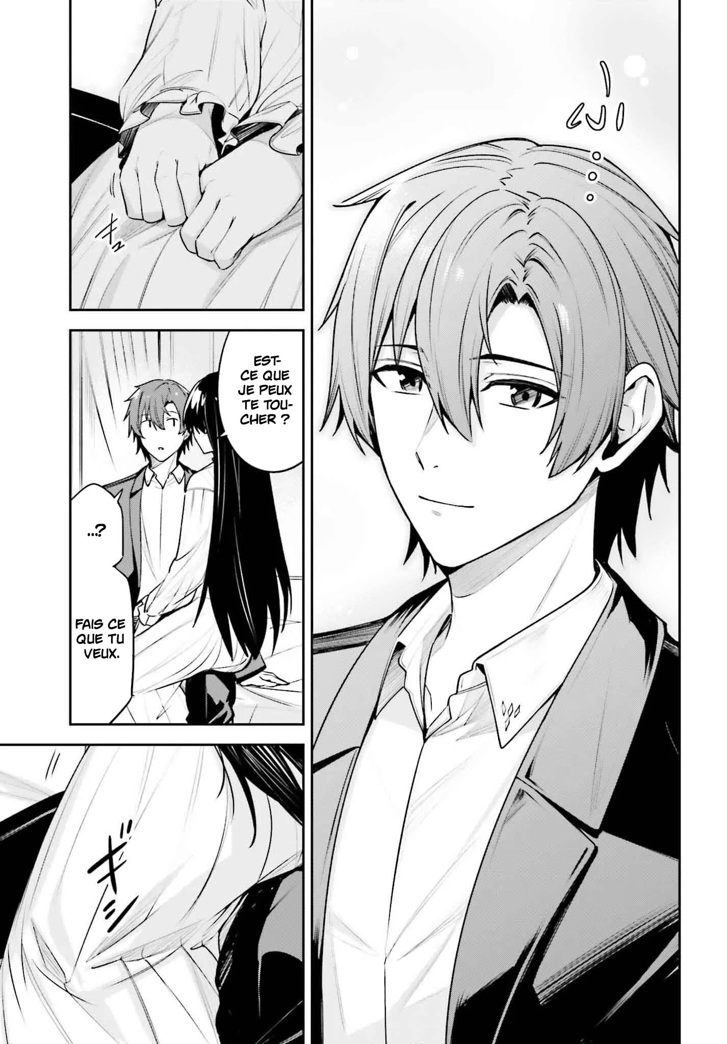 Read Unnamed memory Scan Manga Online