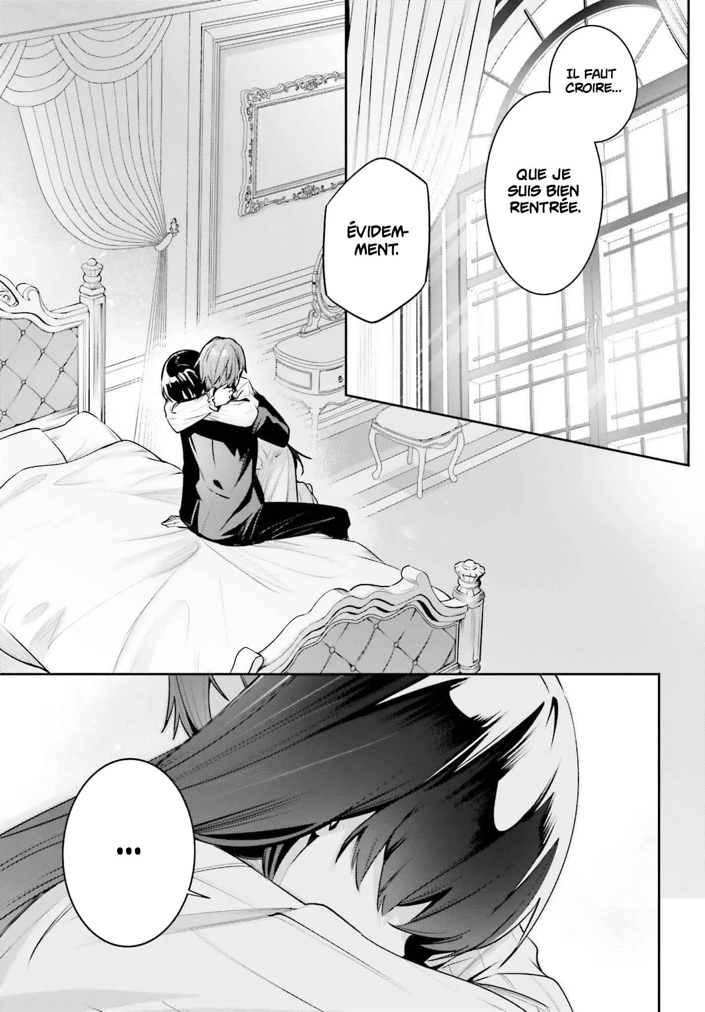 Read Unnamed memory Scan Manga Online