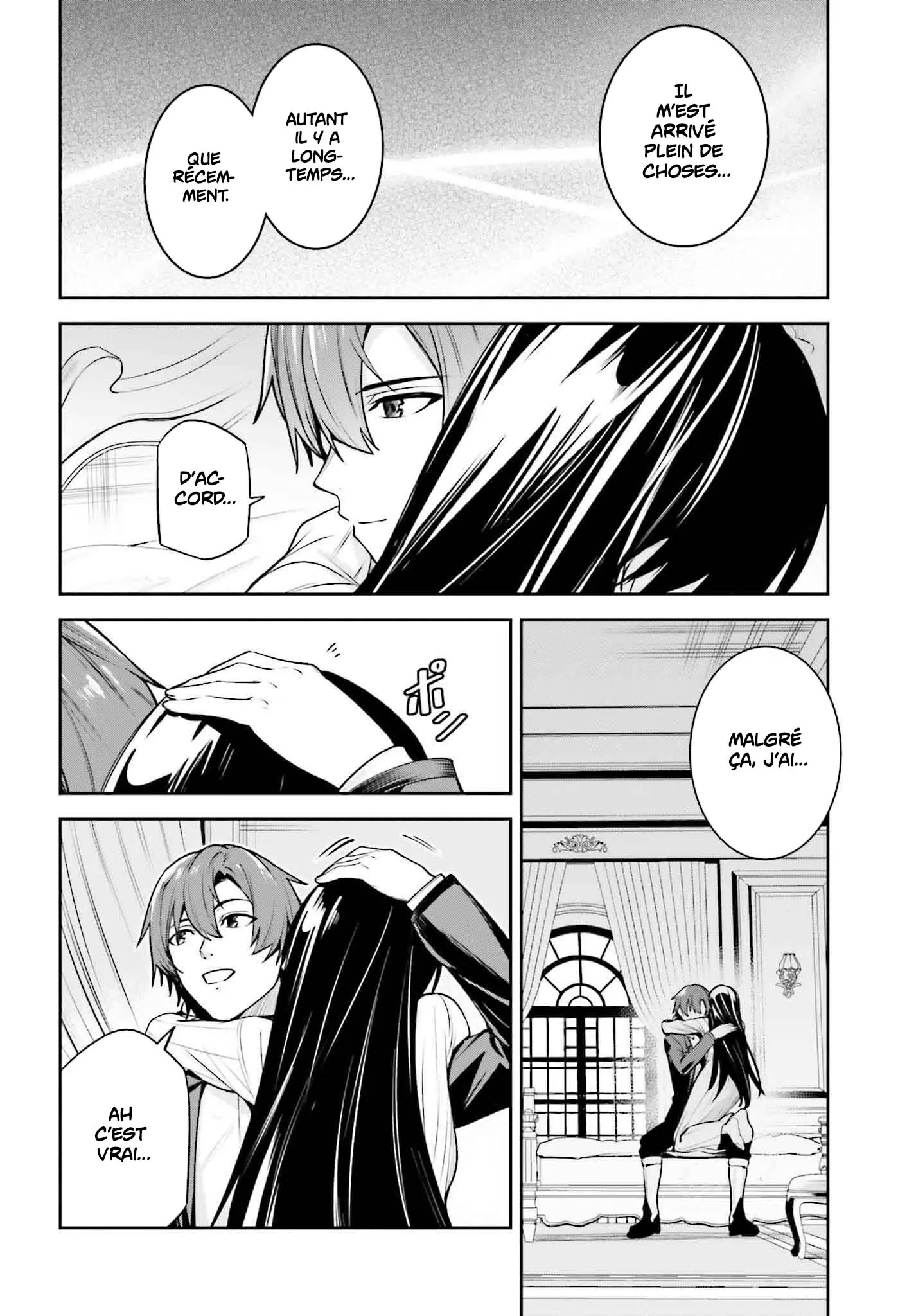 Read Unnamed memory Scan Manga Online