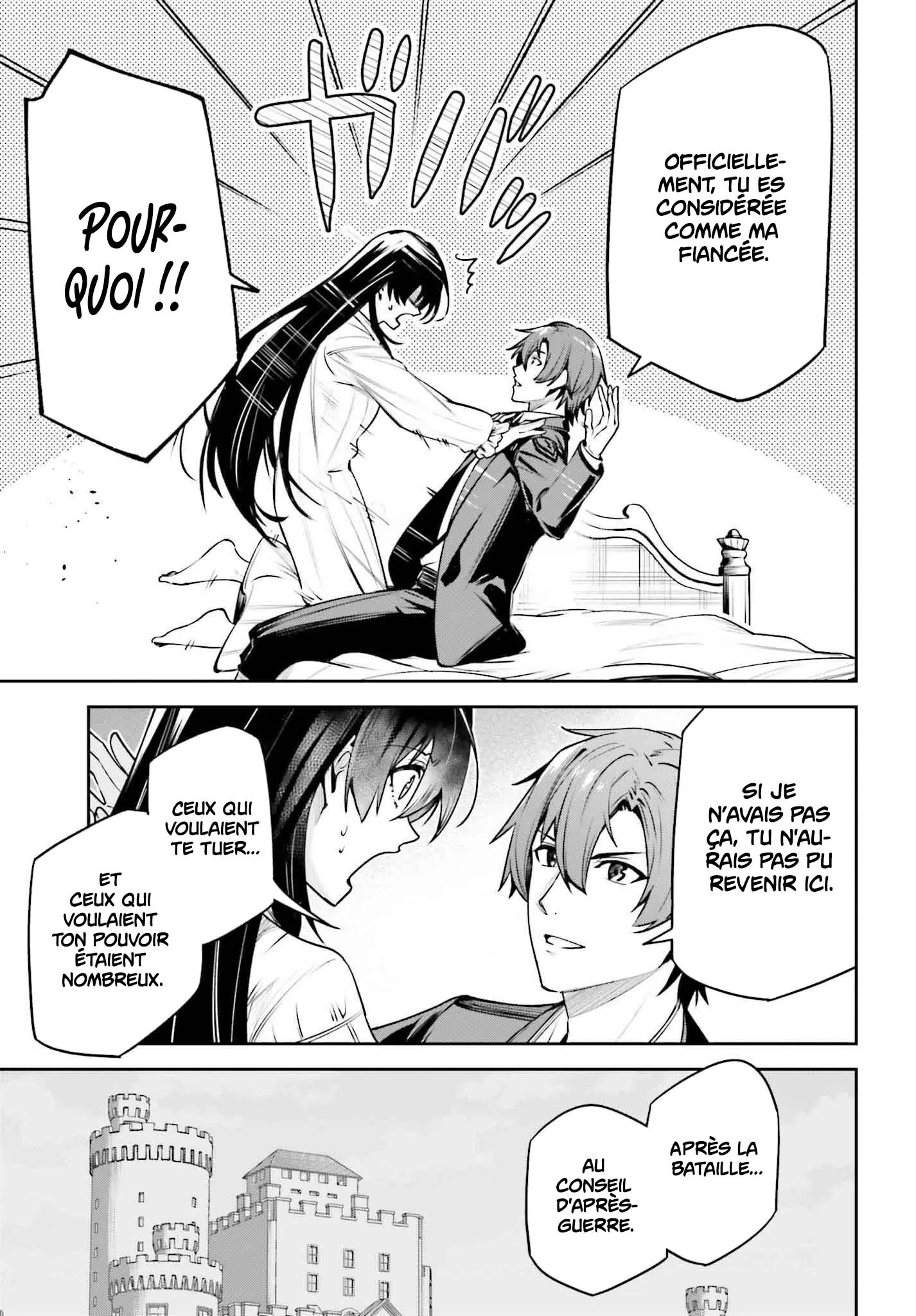 Read Unnamed memory Scan Manga Online